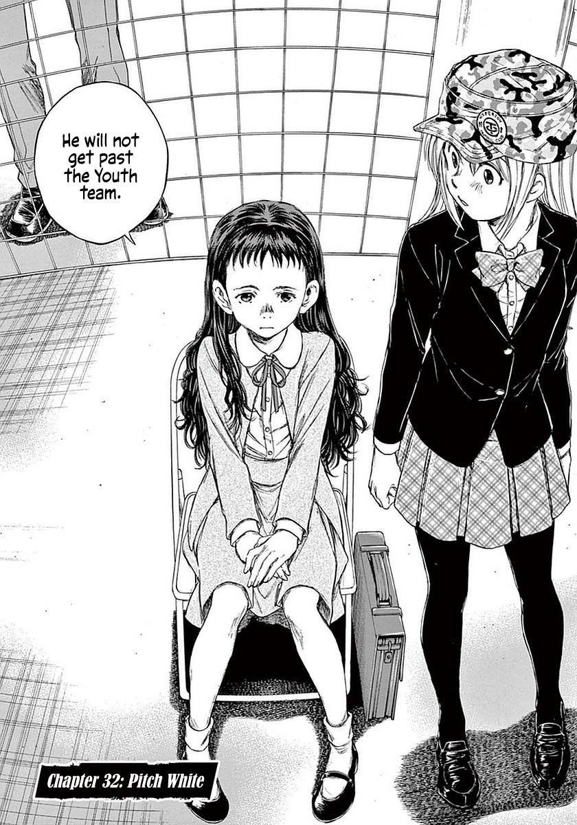 Ao Ashi Chapter 32 - Page 3