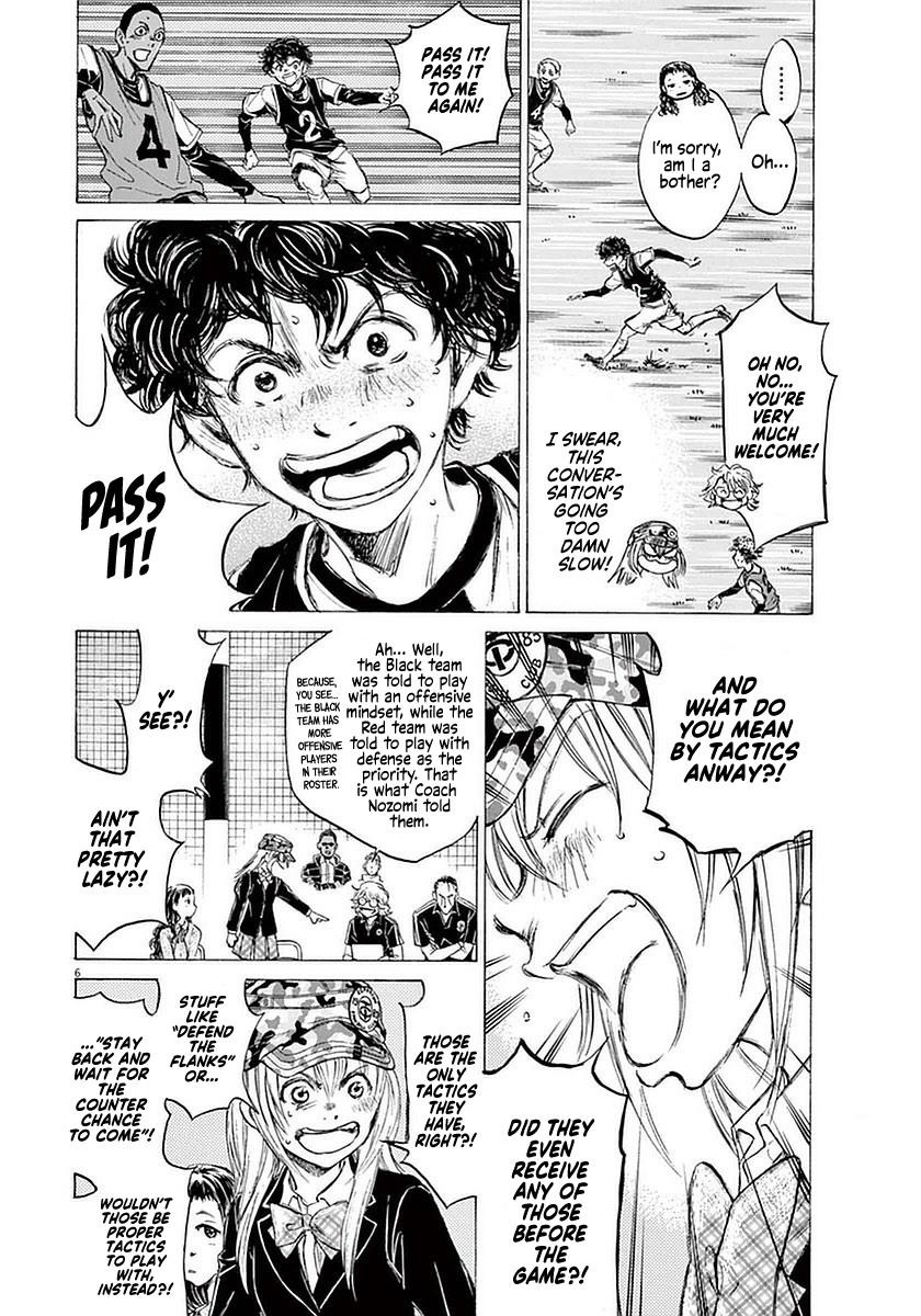 Ao Ashi Chapter 32 - Page 6