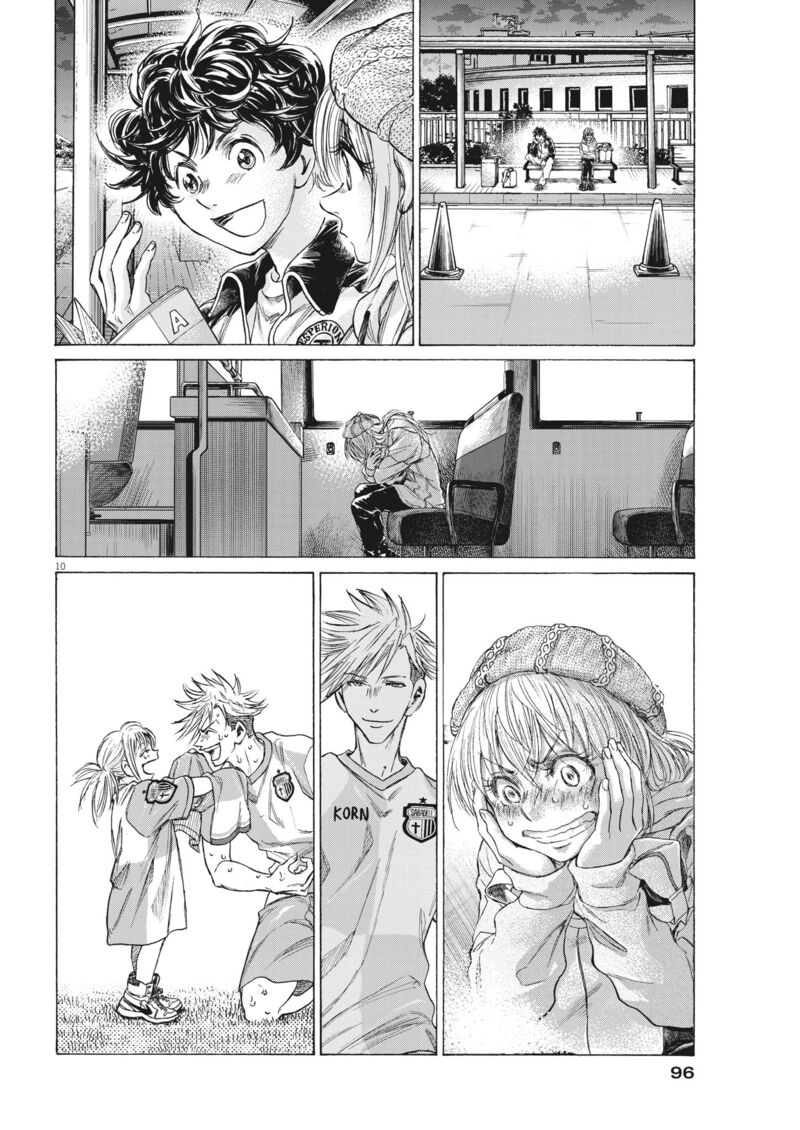 Ao Ashi Chapter 320 - Page 10