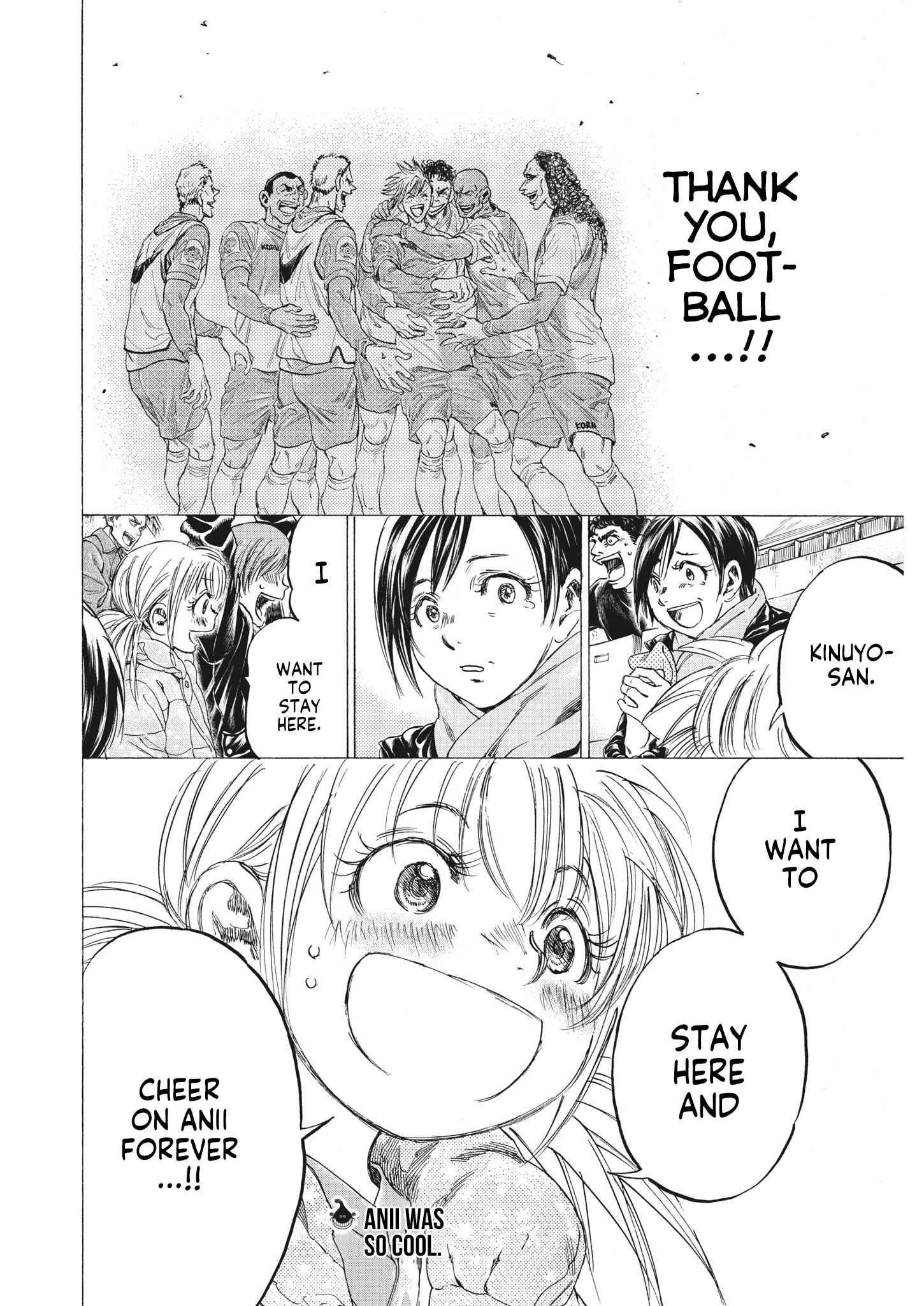 Ao Ashi Chapter 325 - Page 20