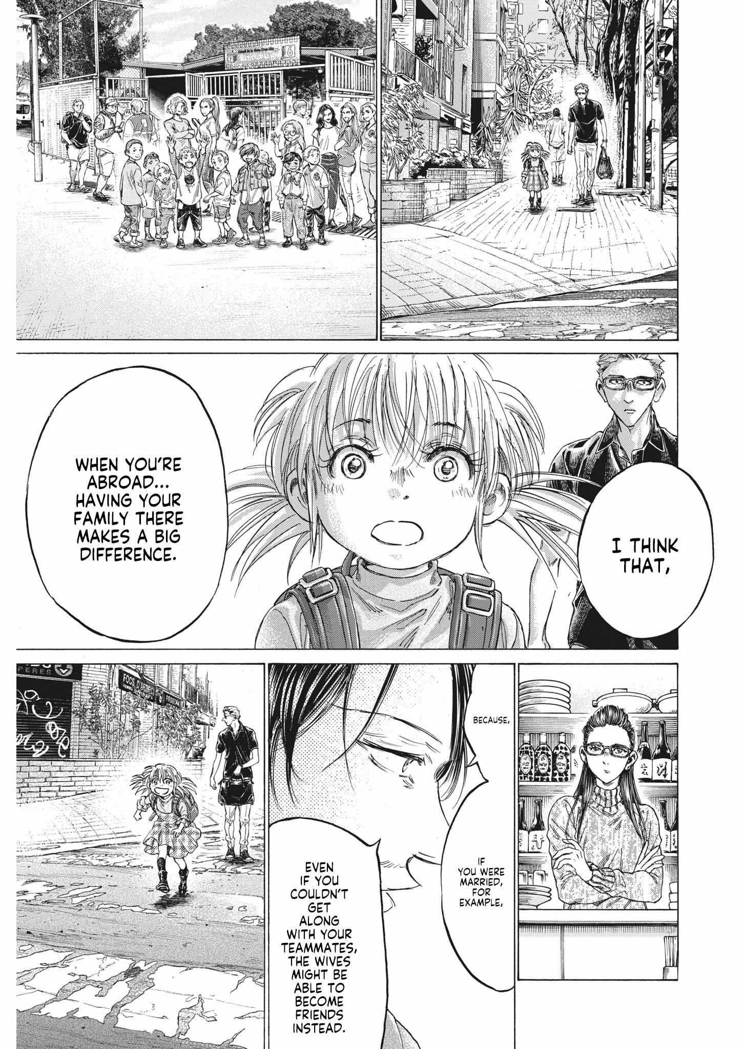 Ao Ashi Chapter 326 - Page 13