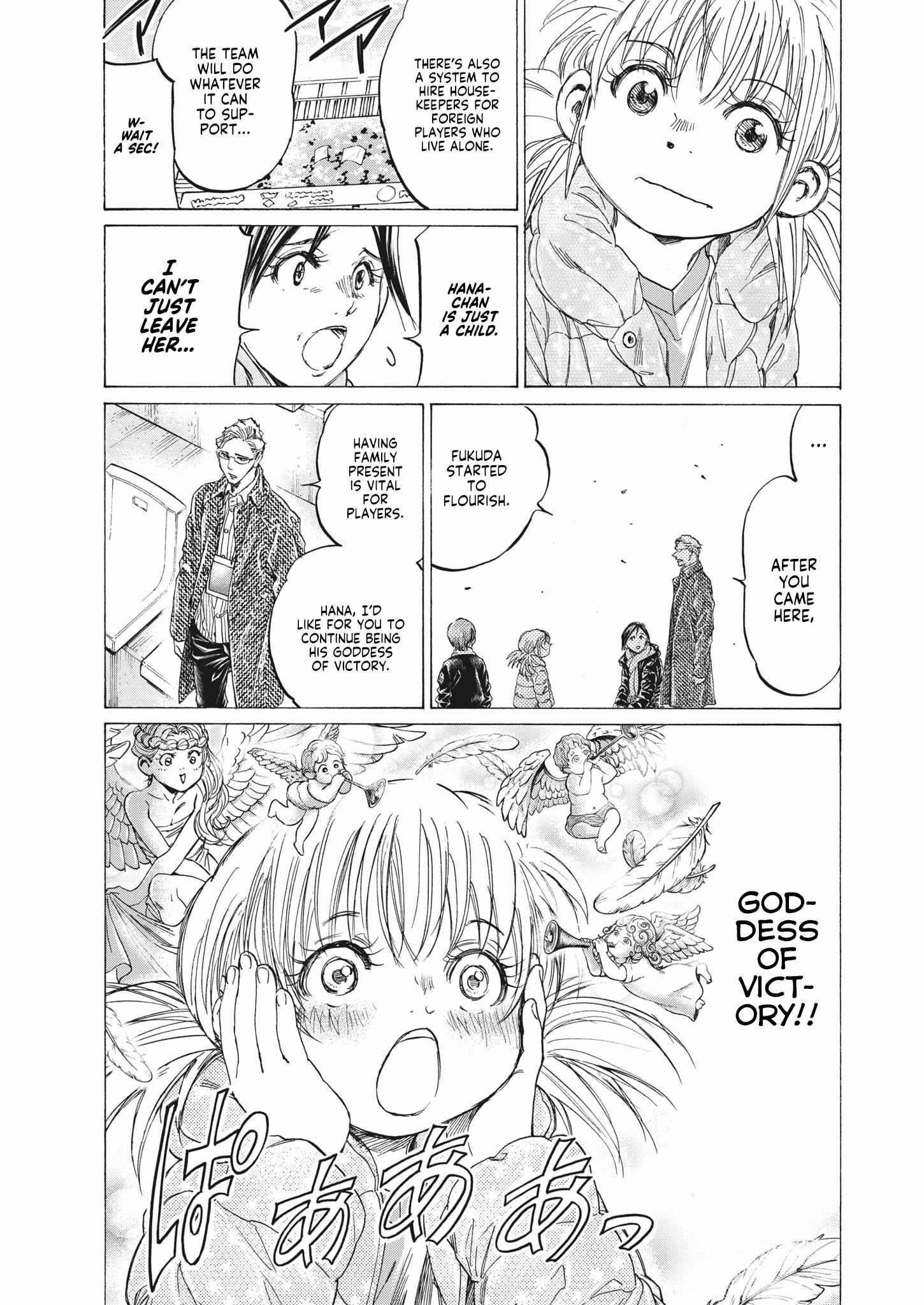 Ao Ashi Chapter 326 - Page 3