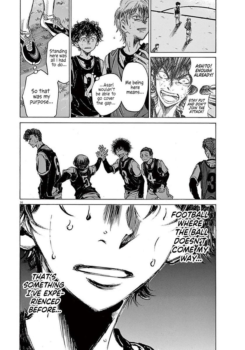 Ao Ashi Chapter 33 - Page 16