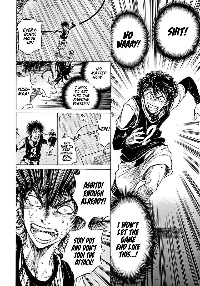 Ao Ashi Chapter 33 - Page 8