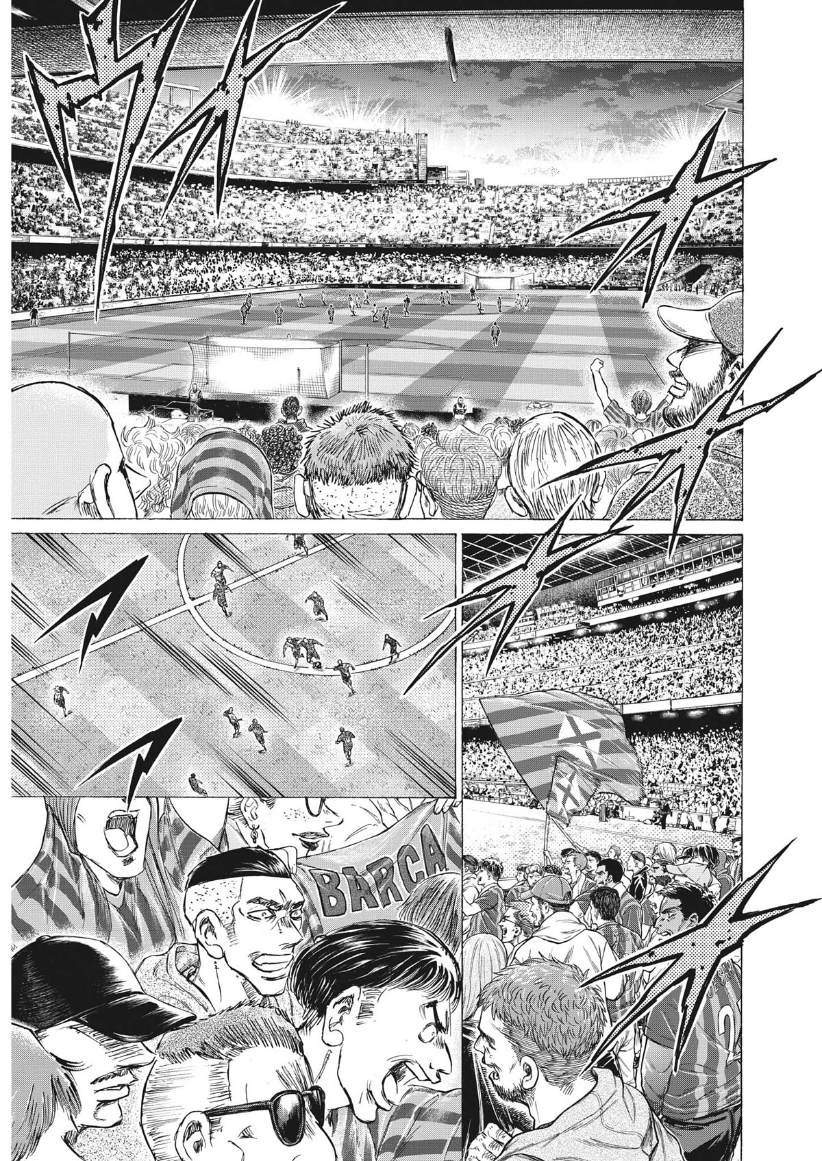 Ao Ashi Chapter 333 - Page 6