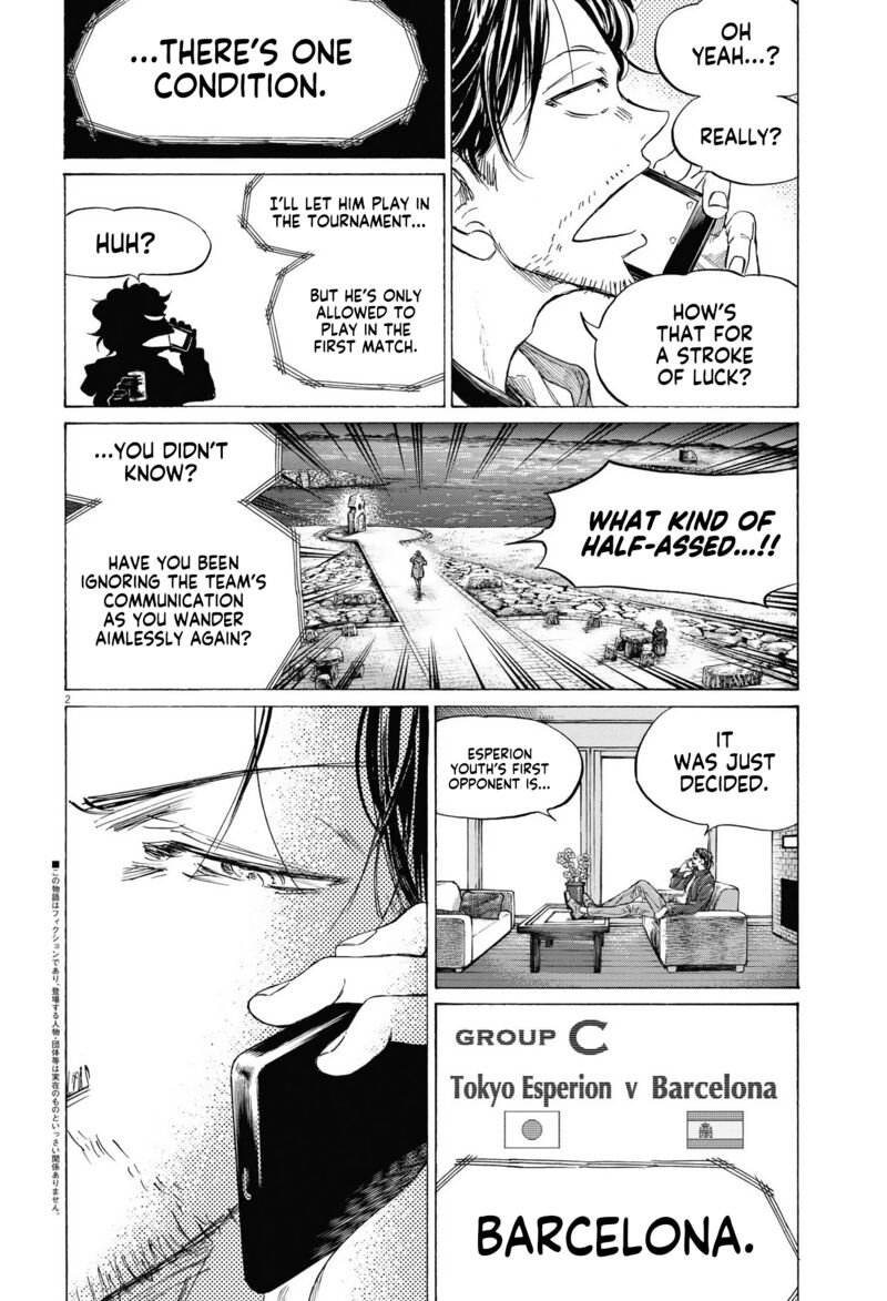 Ao Ashi Chapter 337 - Page 2