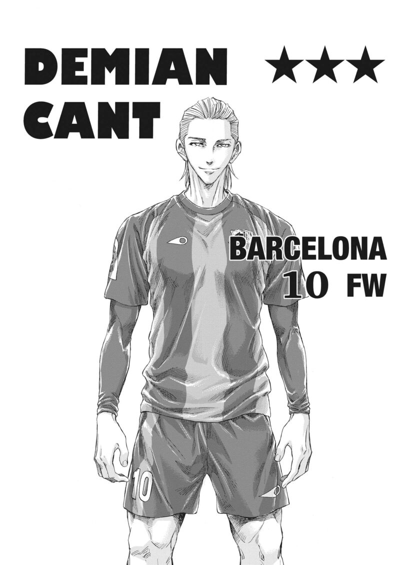 Ao Ashi Chapter 338 - Page 17