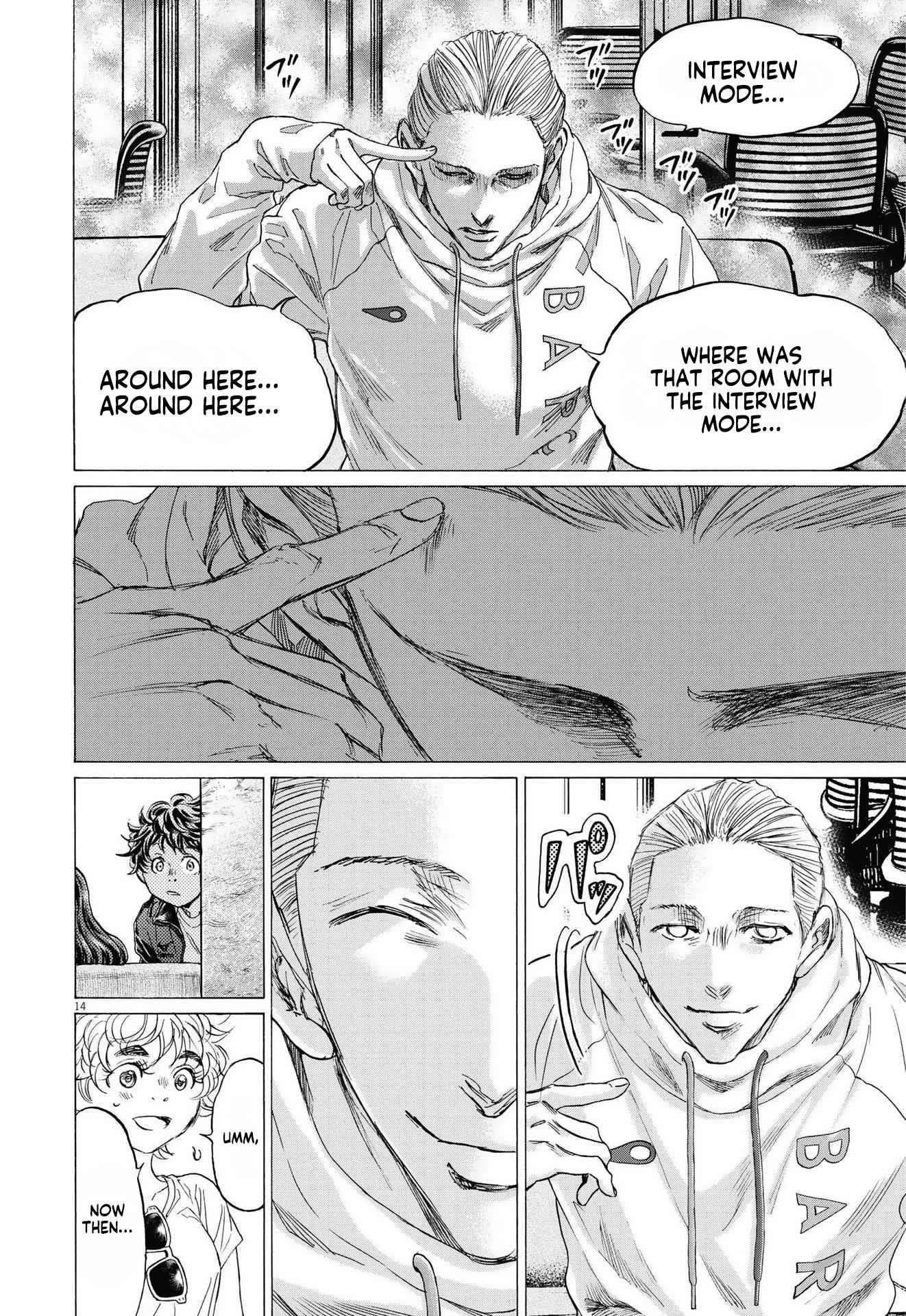 Ao Ashi Chapter 340 - Page 14