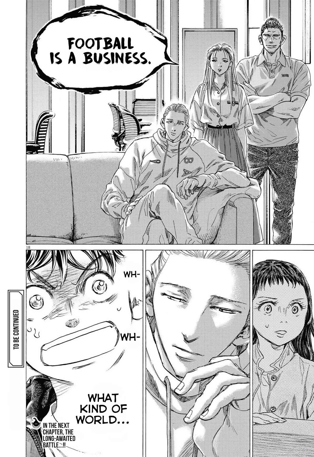 Ao Ashi Chapter 340 - Page 18