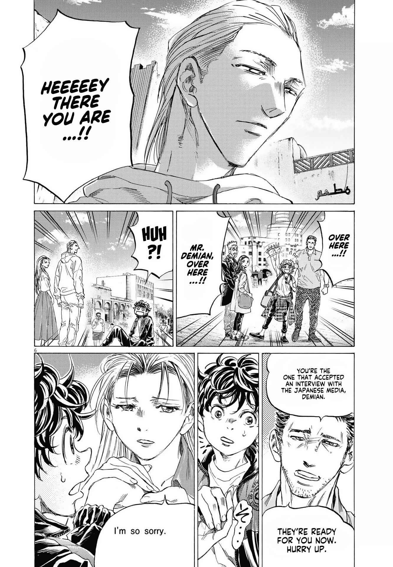 Ao Ashi Chapter 340 - Page 6