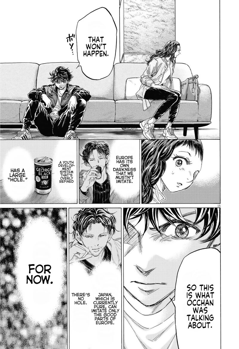 Ao Ashi Chapter 341 - Page 15