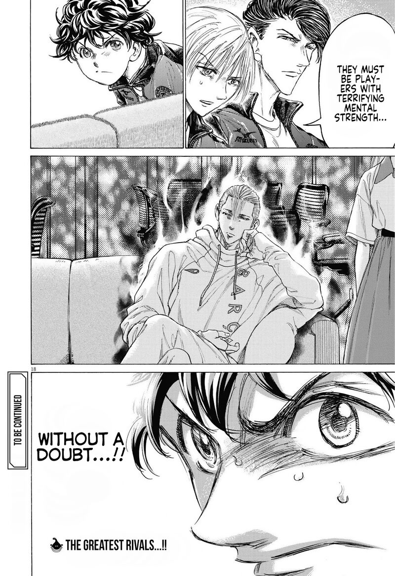 Ao Ashi Chapter 341 - Page 18