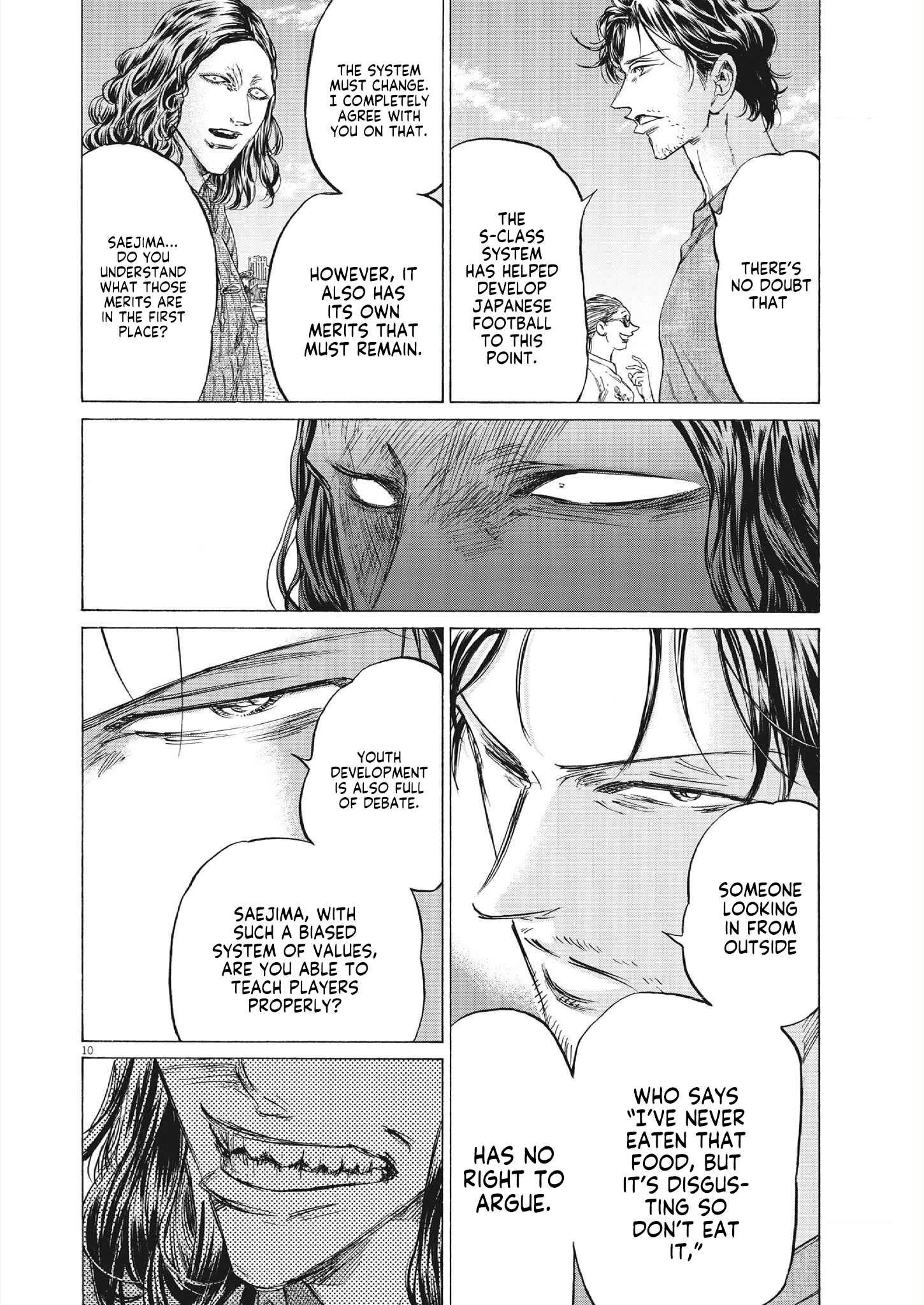 Ao Ashi Chapter 343 - Page 10