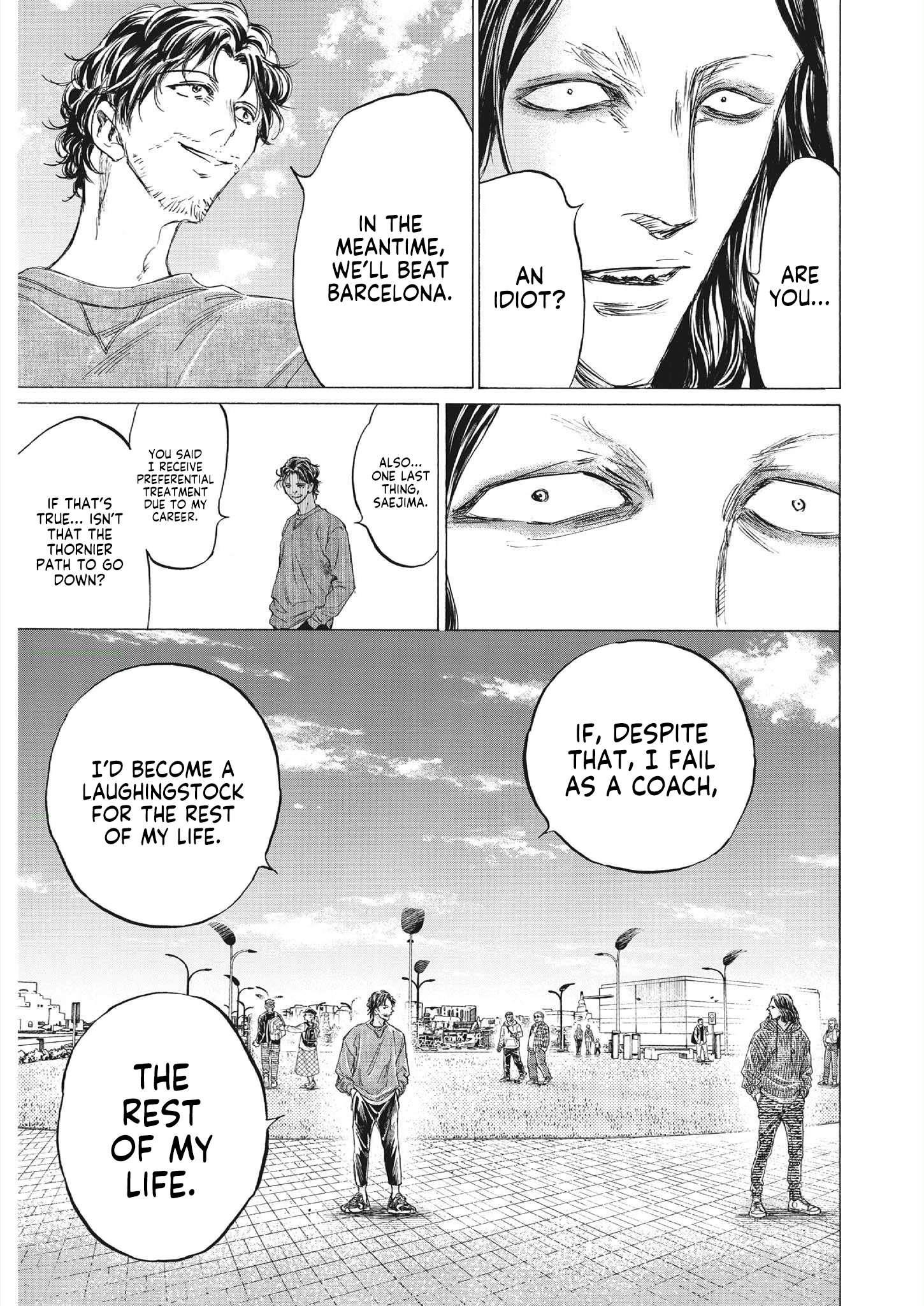 Ao Ashi Chapter 343 - Page 13