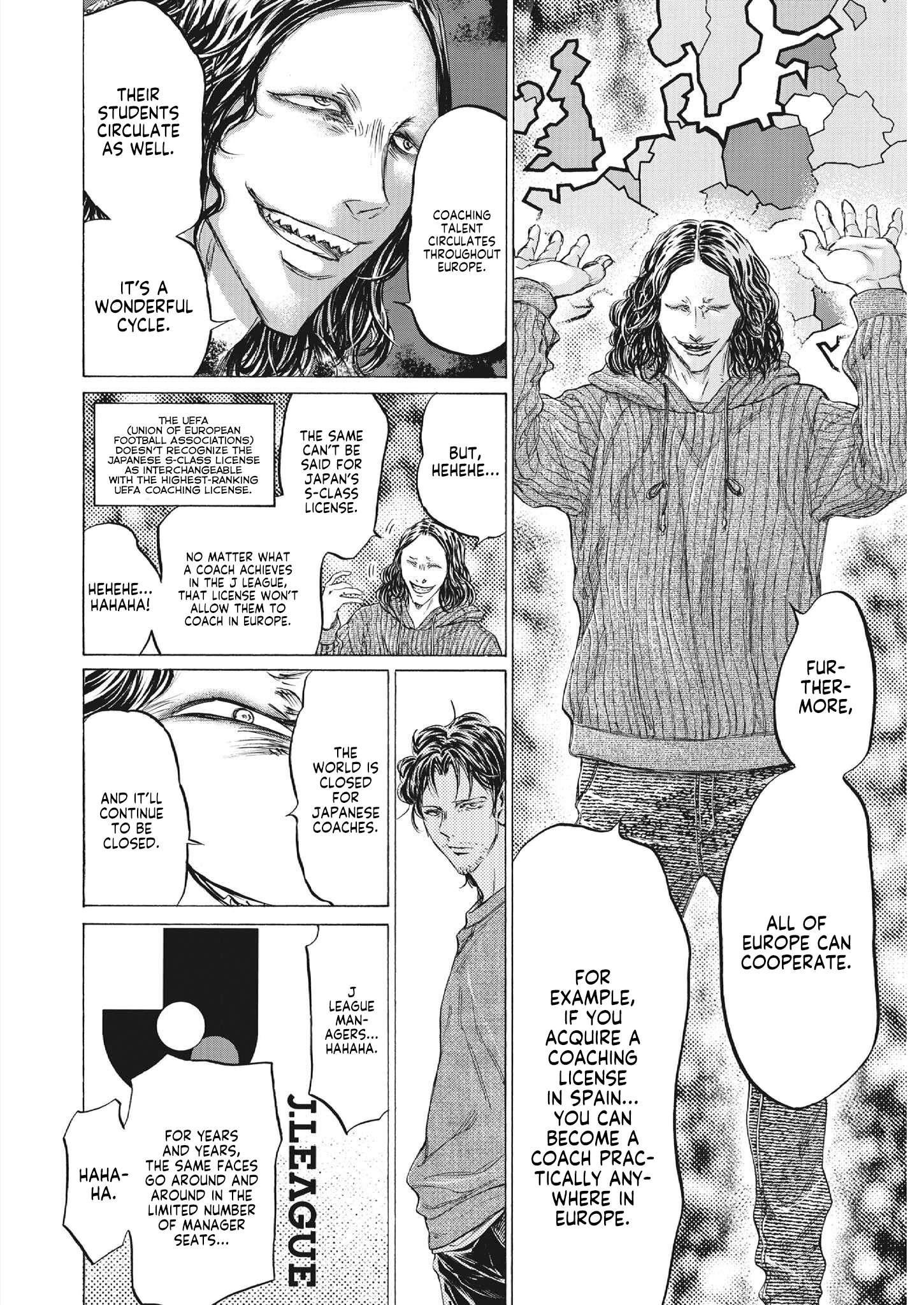 Ao Ashi Chapter 343 - Page 6