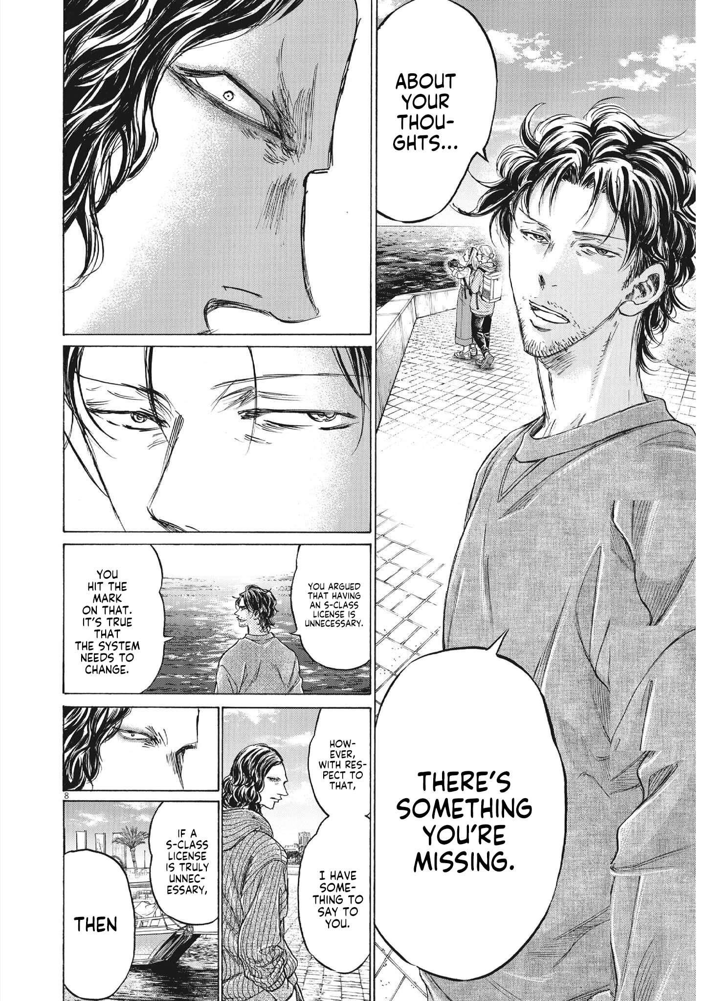 Ao Ashi Chapter 343 - Page 8