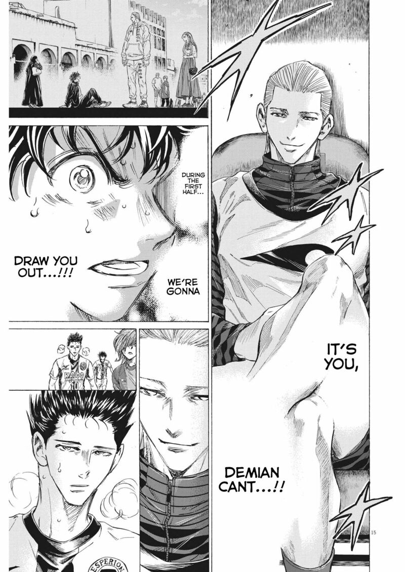 Ao Ashi Chapter 352 - Page 15