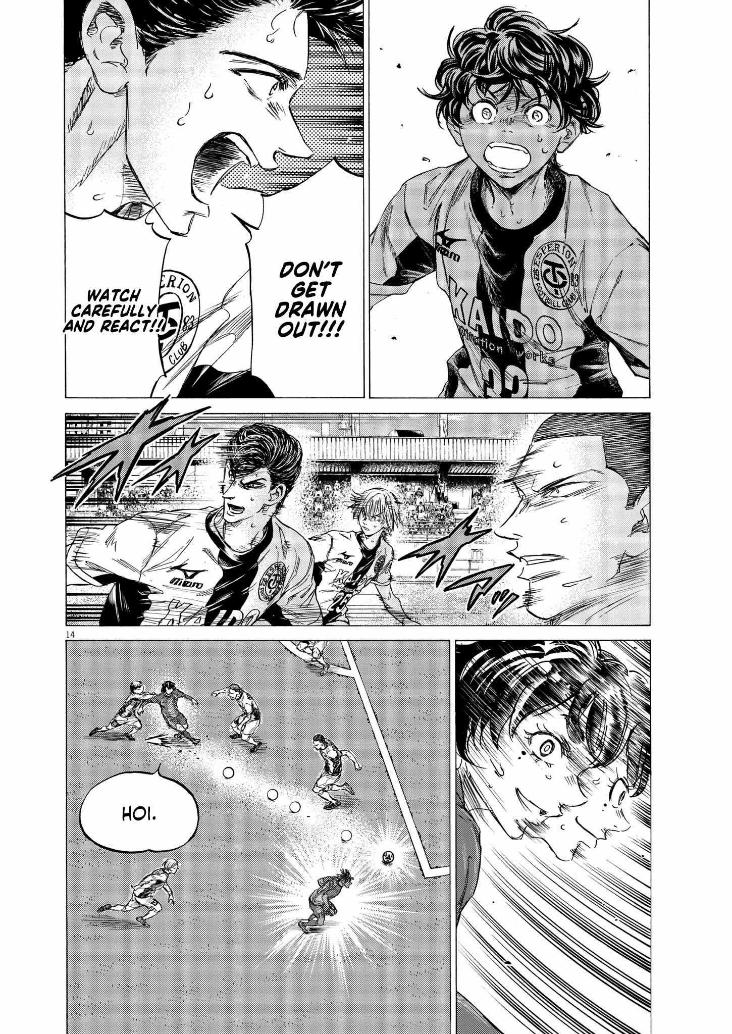 Ao Ashi Chapter 353 - Page 13