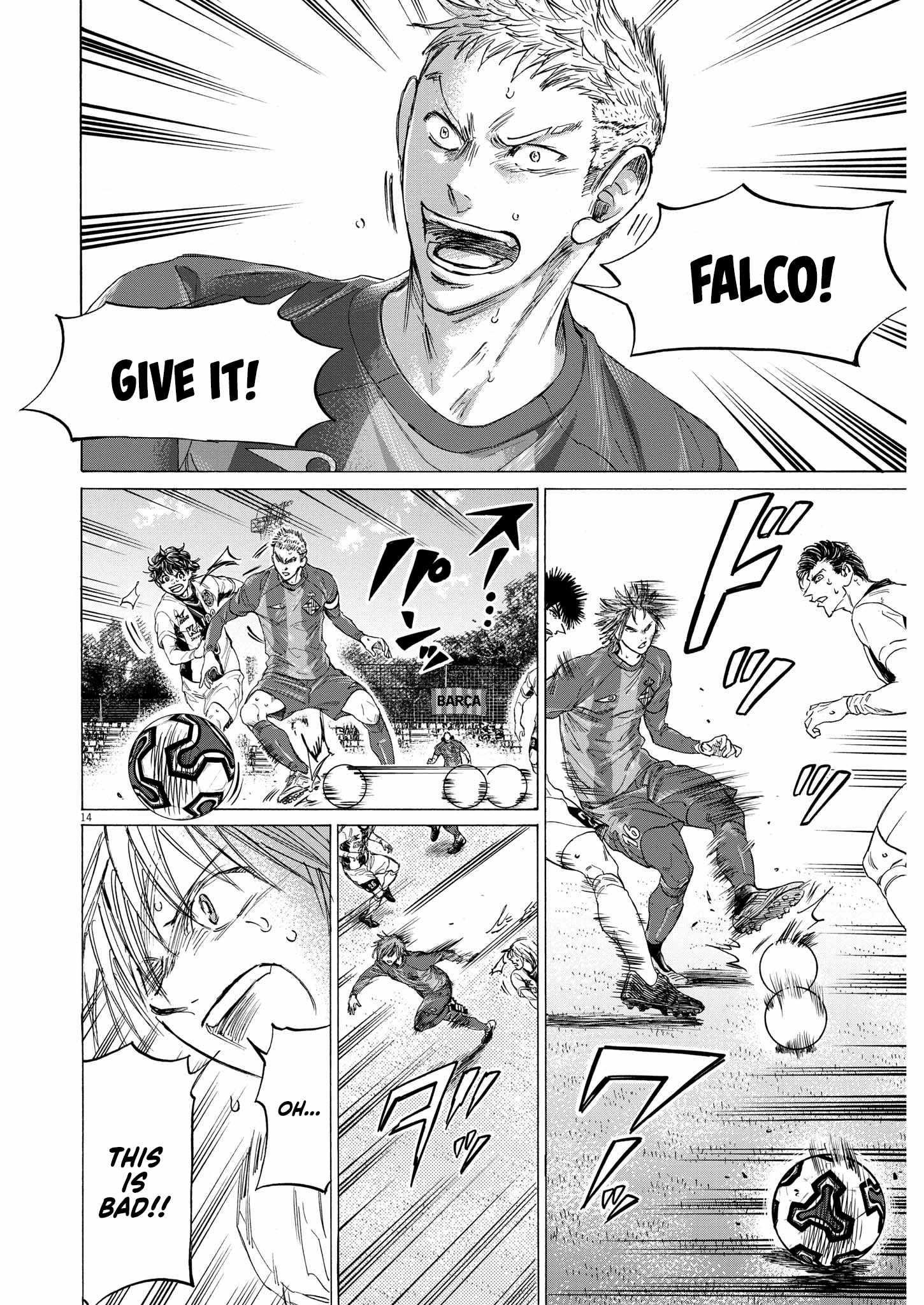 Ao Ashi Chapter 354 - Page 14