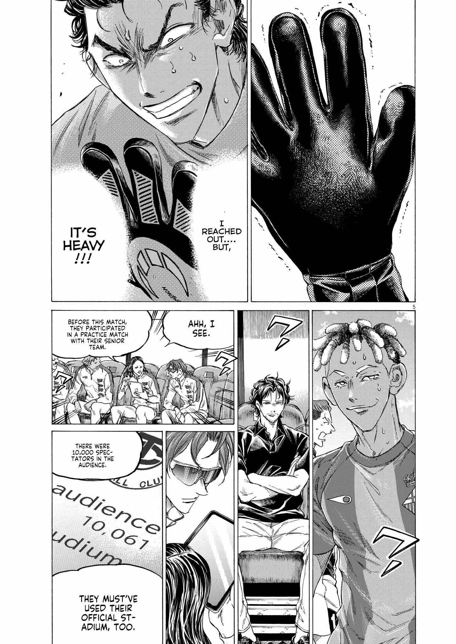 Ao Ashi Chapter 354 - Page 5