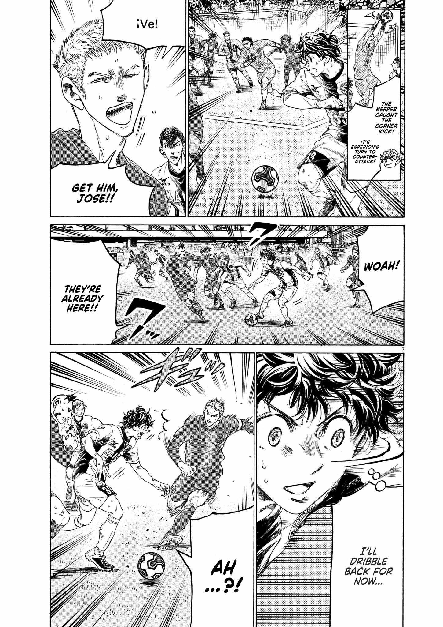 Ao Ashi Chapter 354 - Page 7