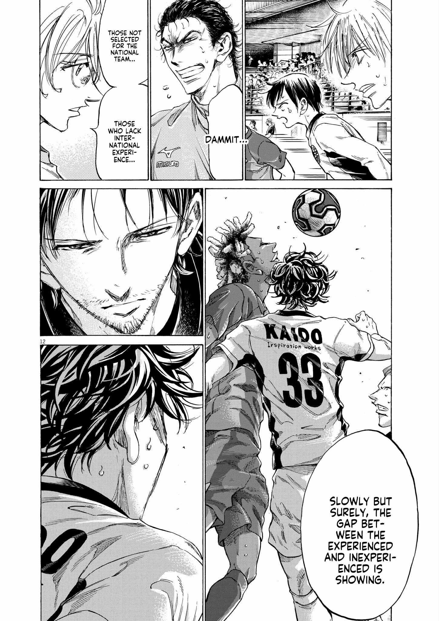 Ao Ashi Chapter 356 - Page 11