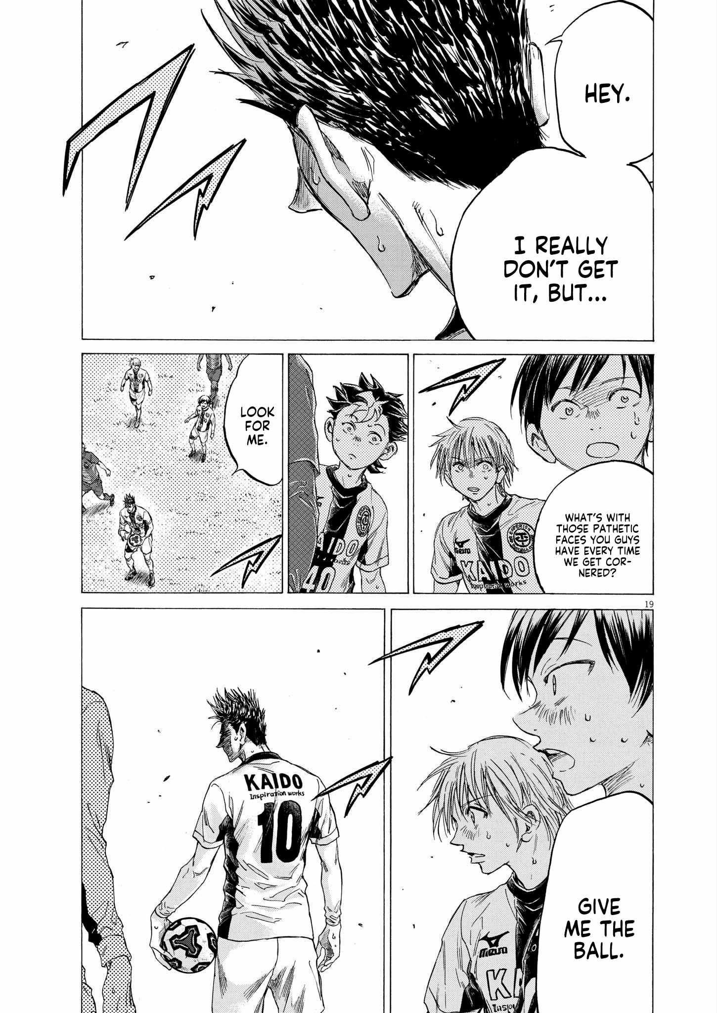 Ao Ashi Chapter 356 - Page 18