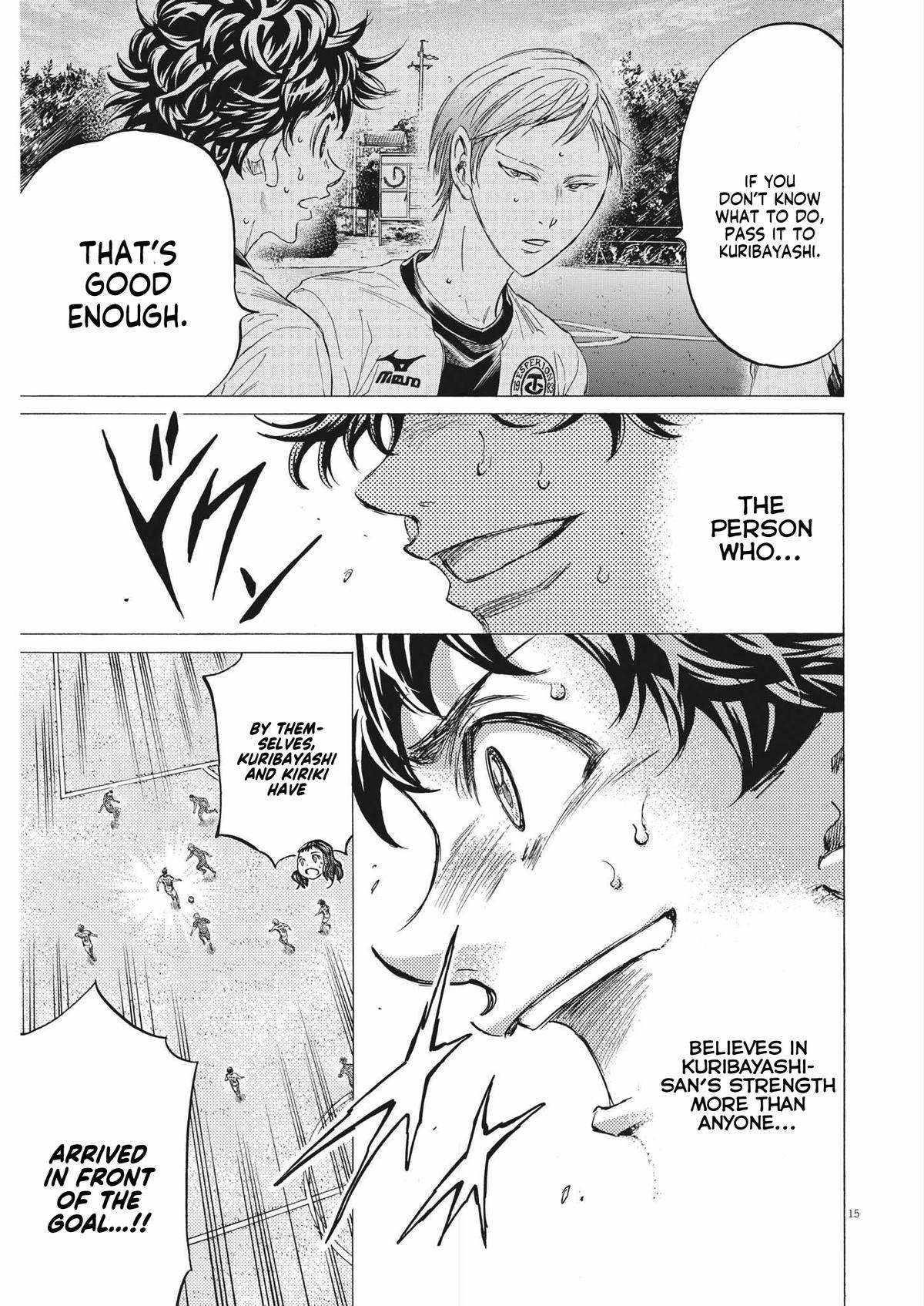 Ao Ashi Chapter 357 - Page 15