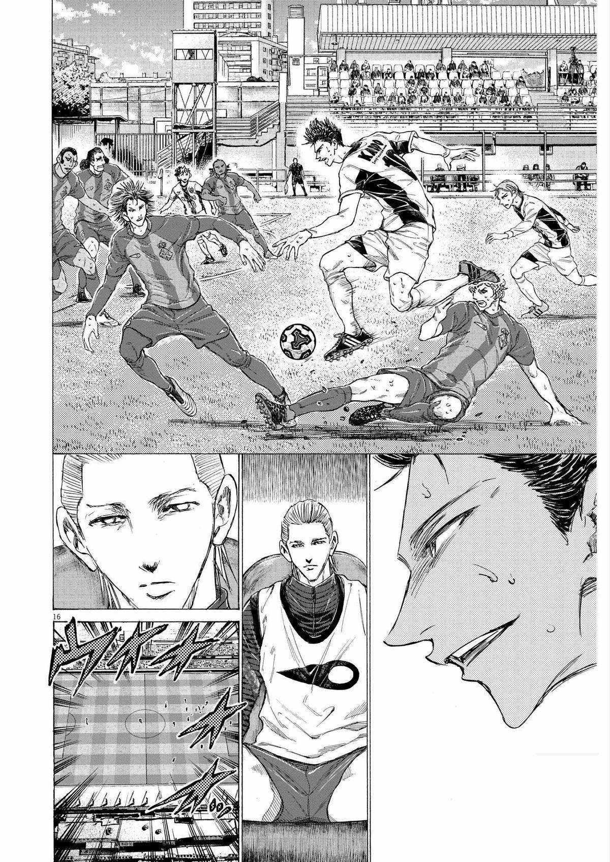 Ao Ashi Chapter 357 - Page 16