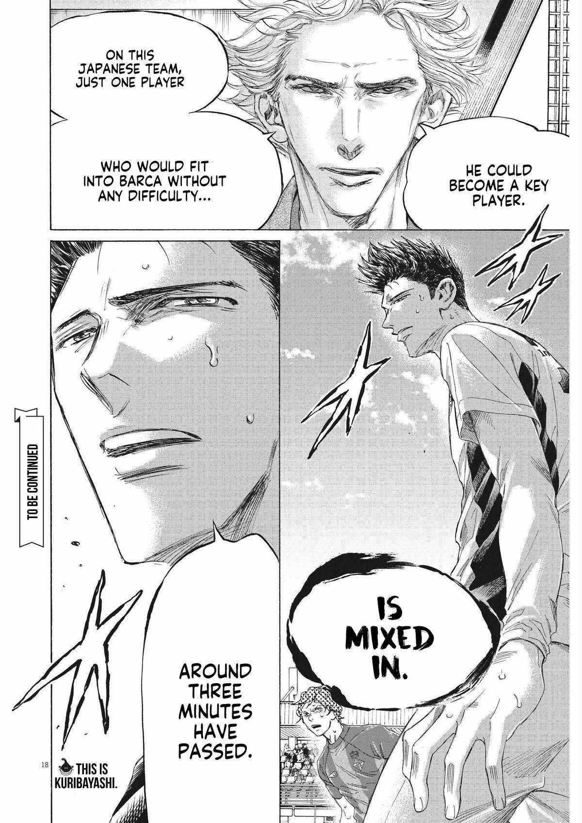 Ao Ashi Chapter 357 - Page 18