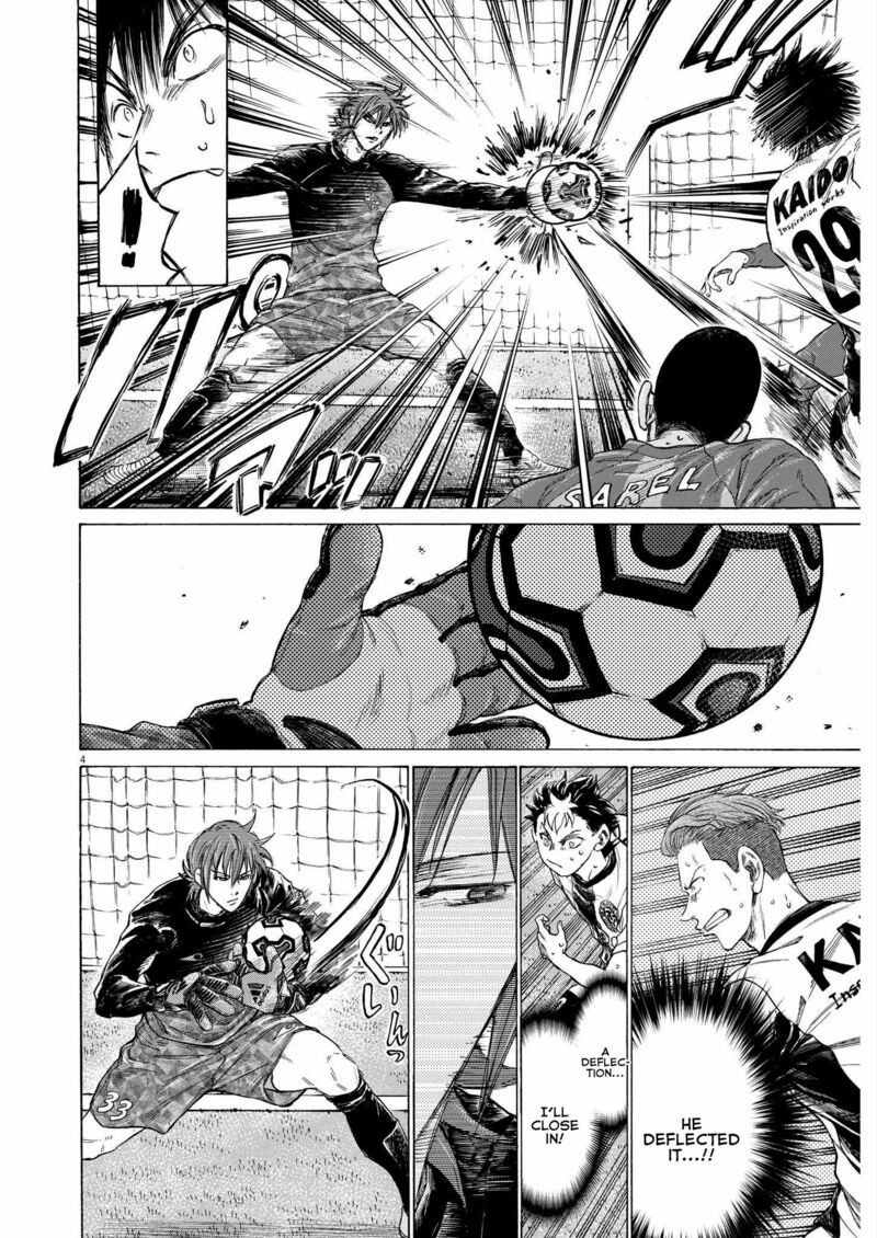 Ao Ashi Chapter 358 - Page 4