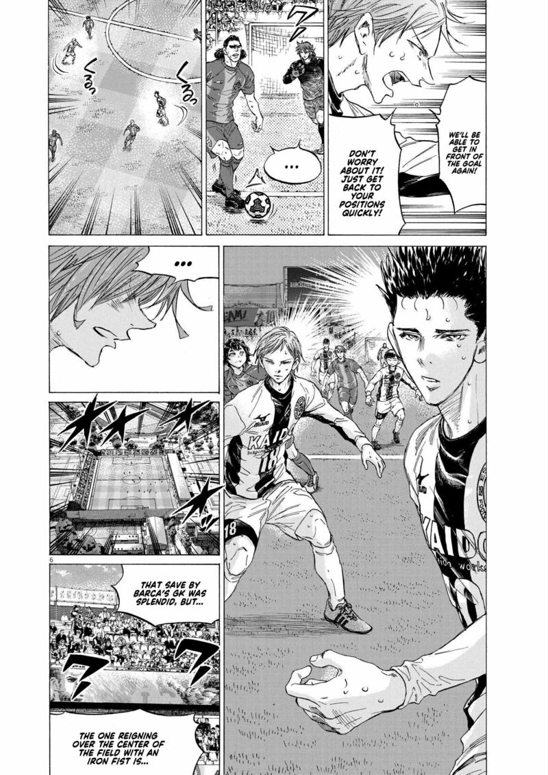 Ao Ashi Chapter 358 - Page 6