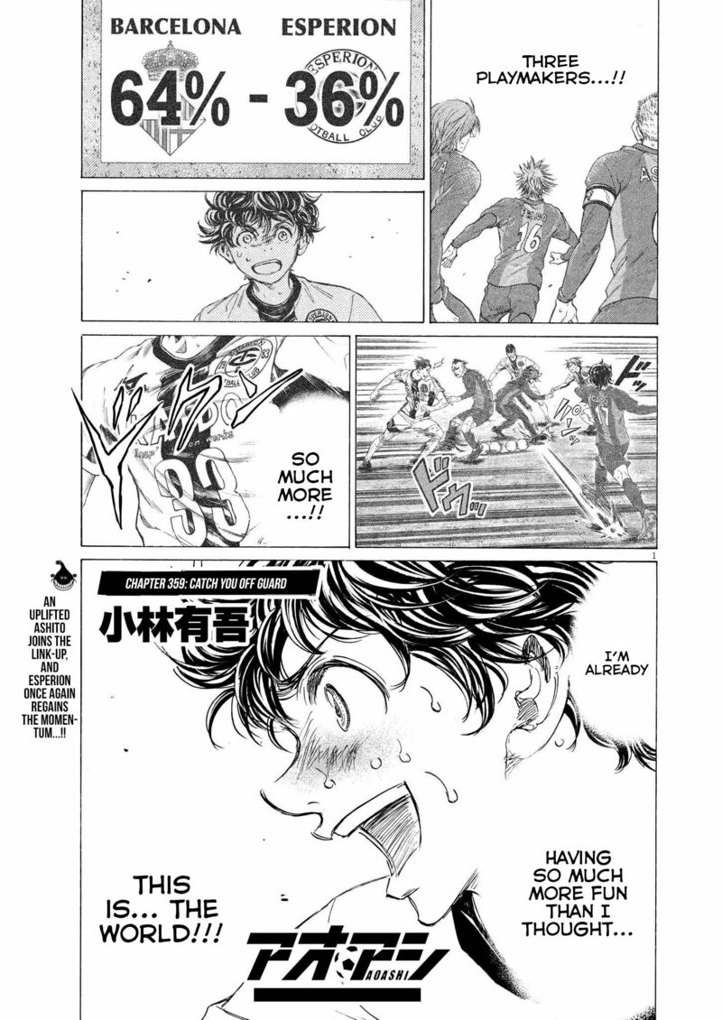 Ao Ashi Chapter 359 - Page 1