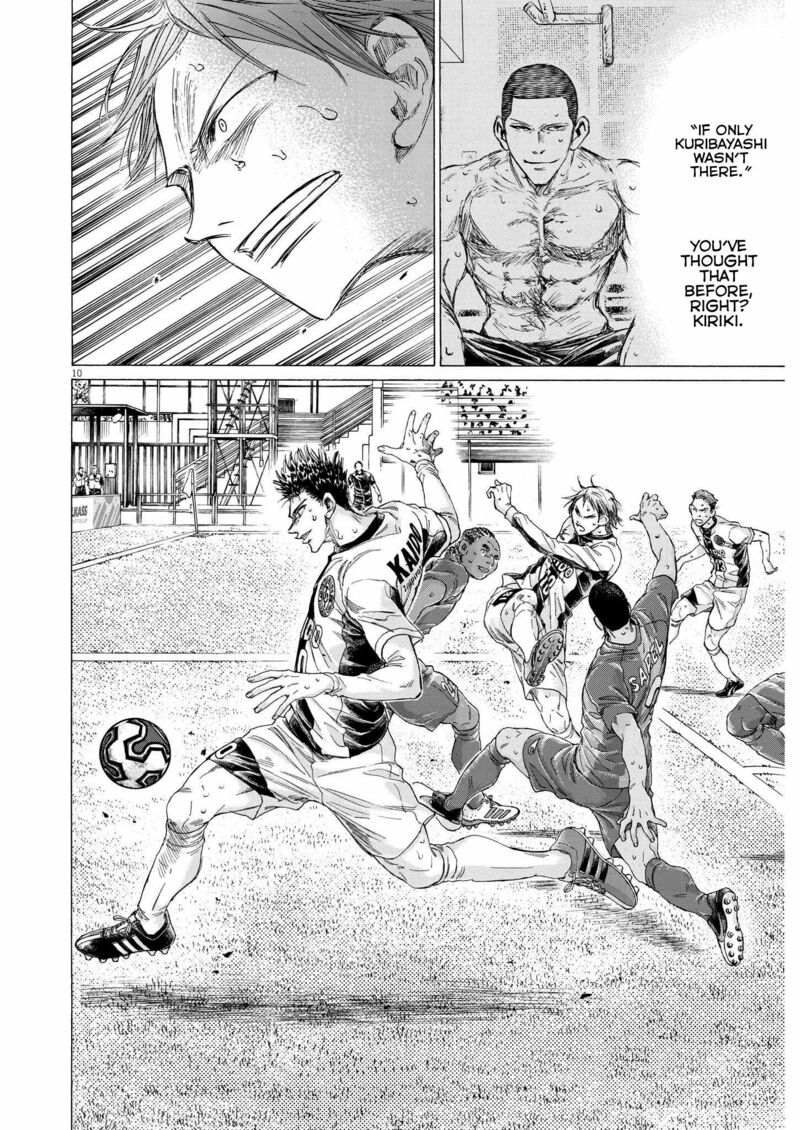 Ao Ashi Chapter 359 - Page 10