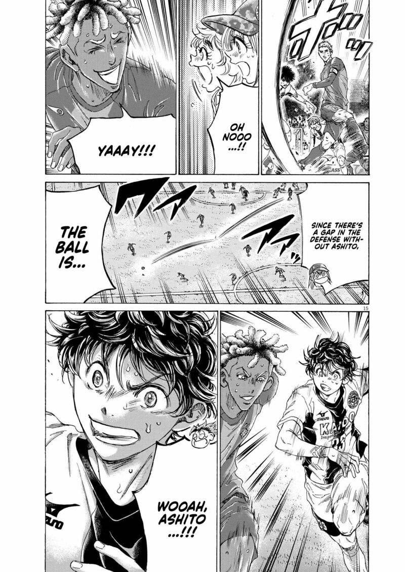 Ao Ashi Chapter 359 - Page 15
