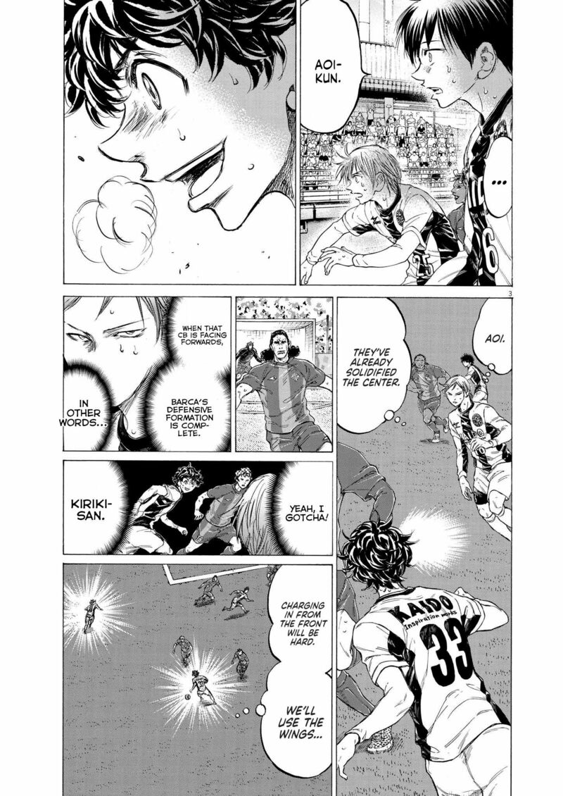 Ao Ashi Chapter 359 - Page 3