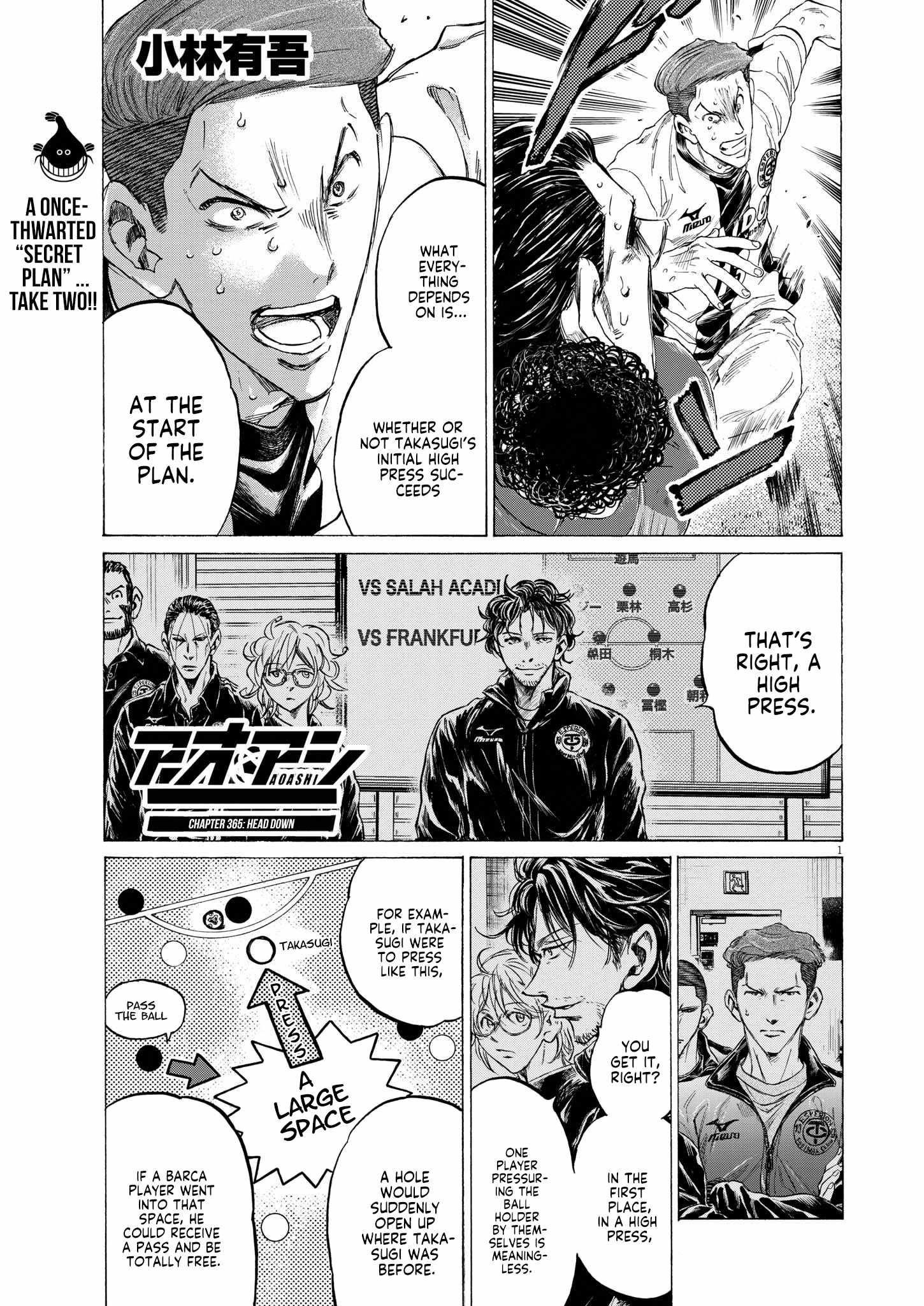 Ao Ashi Chapter 365 - Page 1