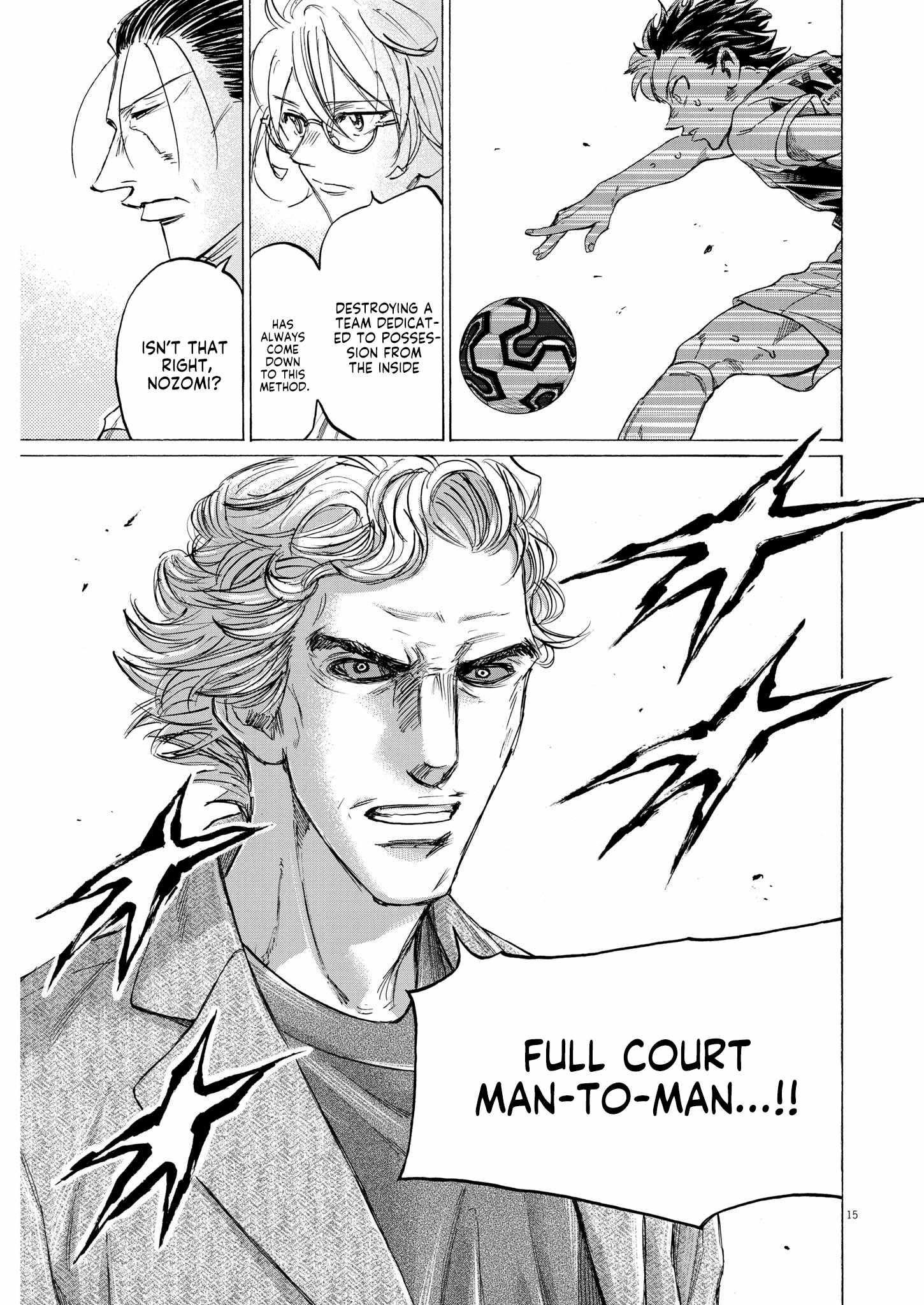 Ao Ashi Chapter 365 - Page 15