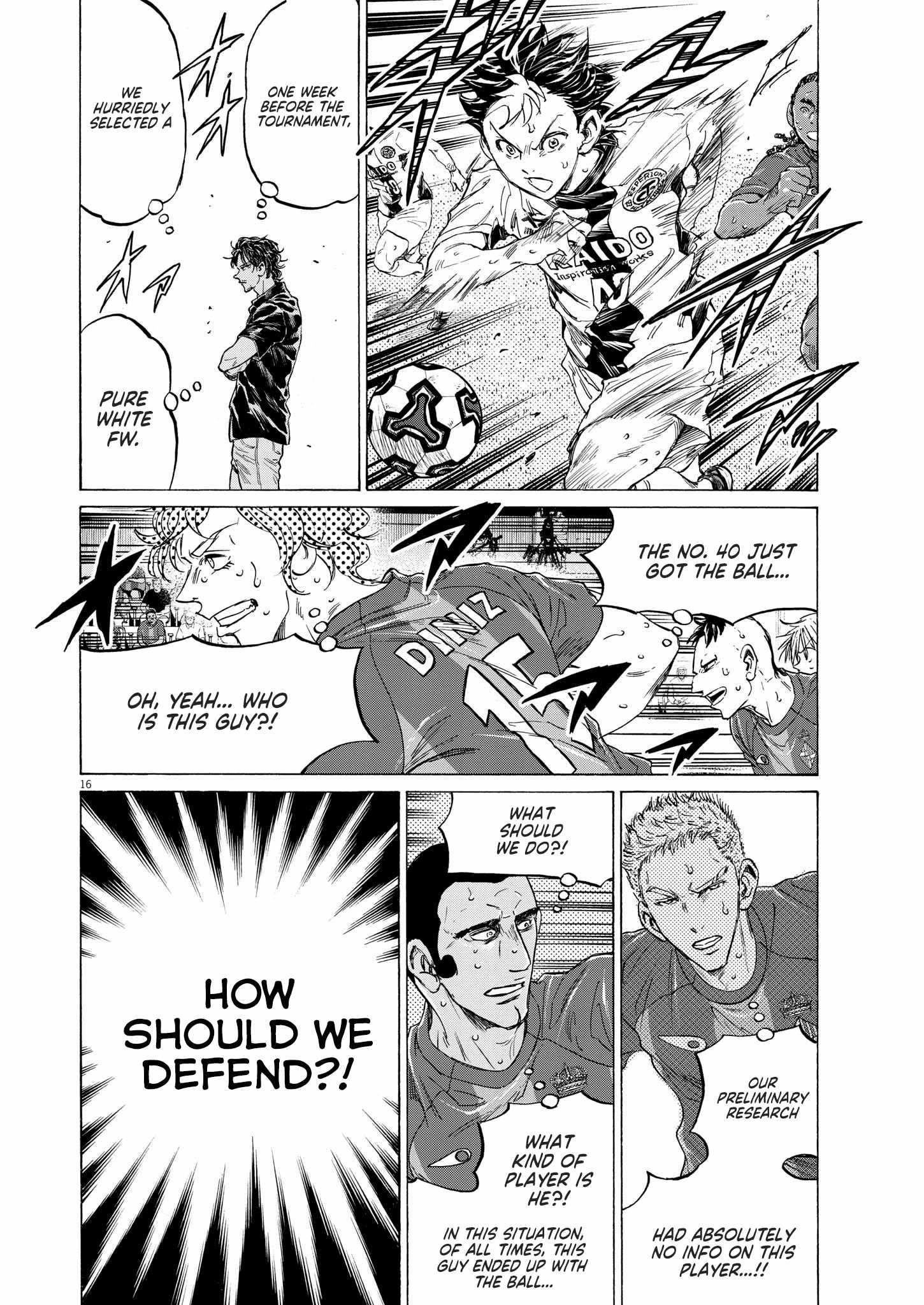 Ao Ashi Chapter 365 - Page 16