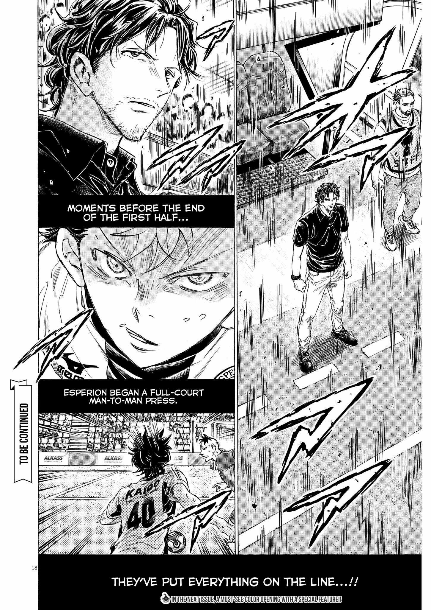 Ao Ashi Chapter 365 - Page 18