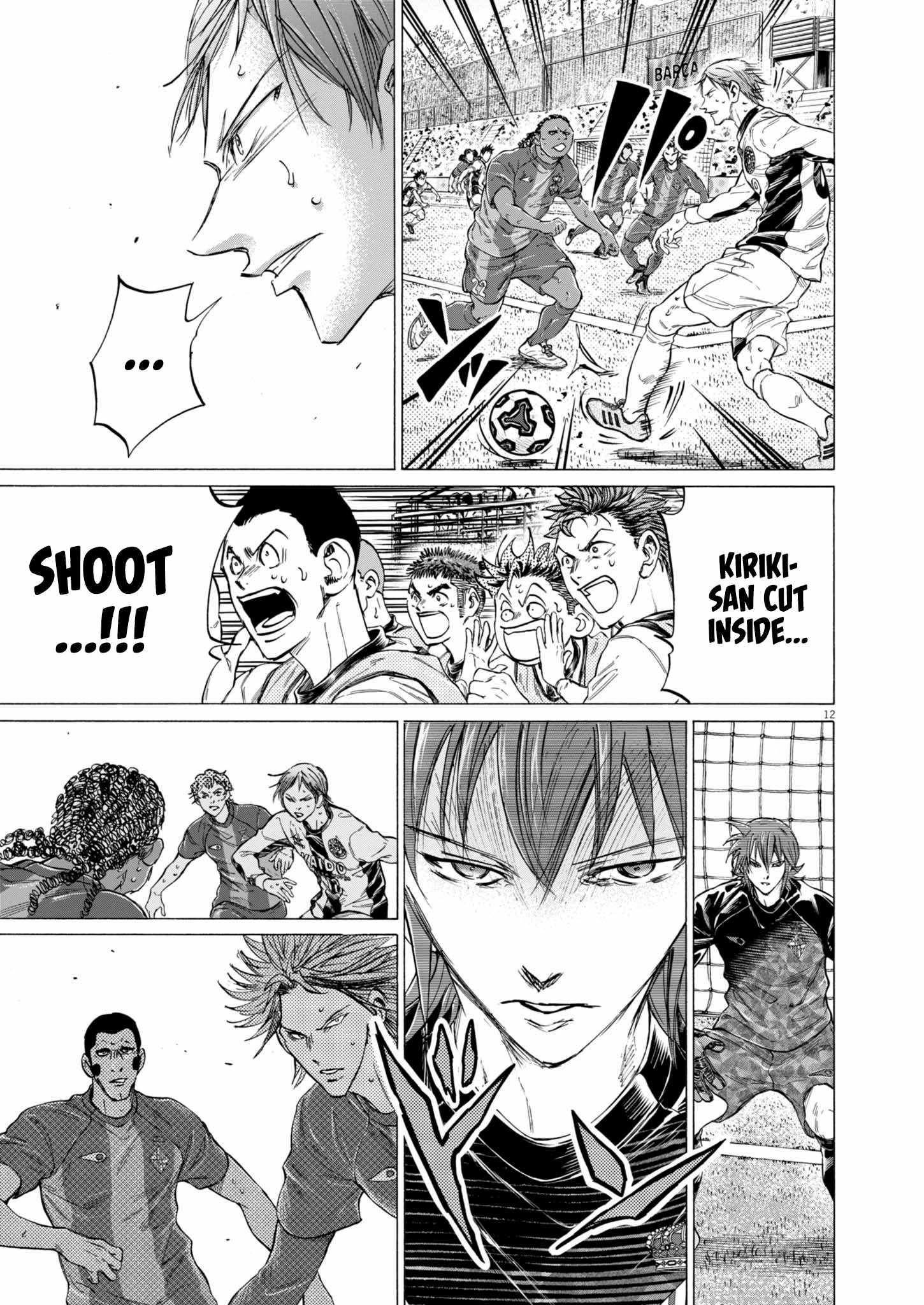 Ao Ashi Chapter 366 - Page 13