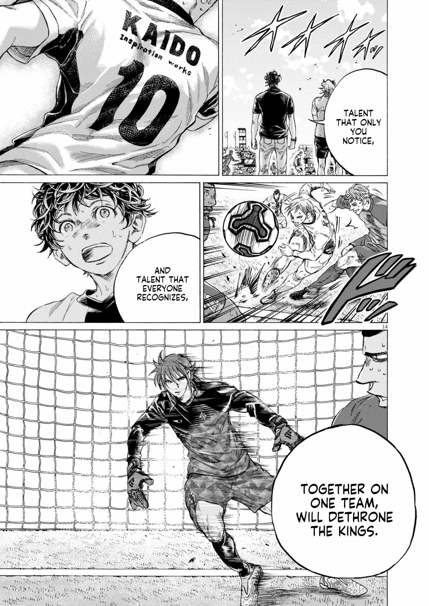 Ao Ashi Chapter 366 - Page 15