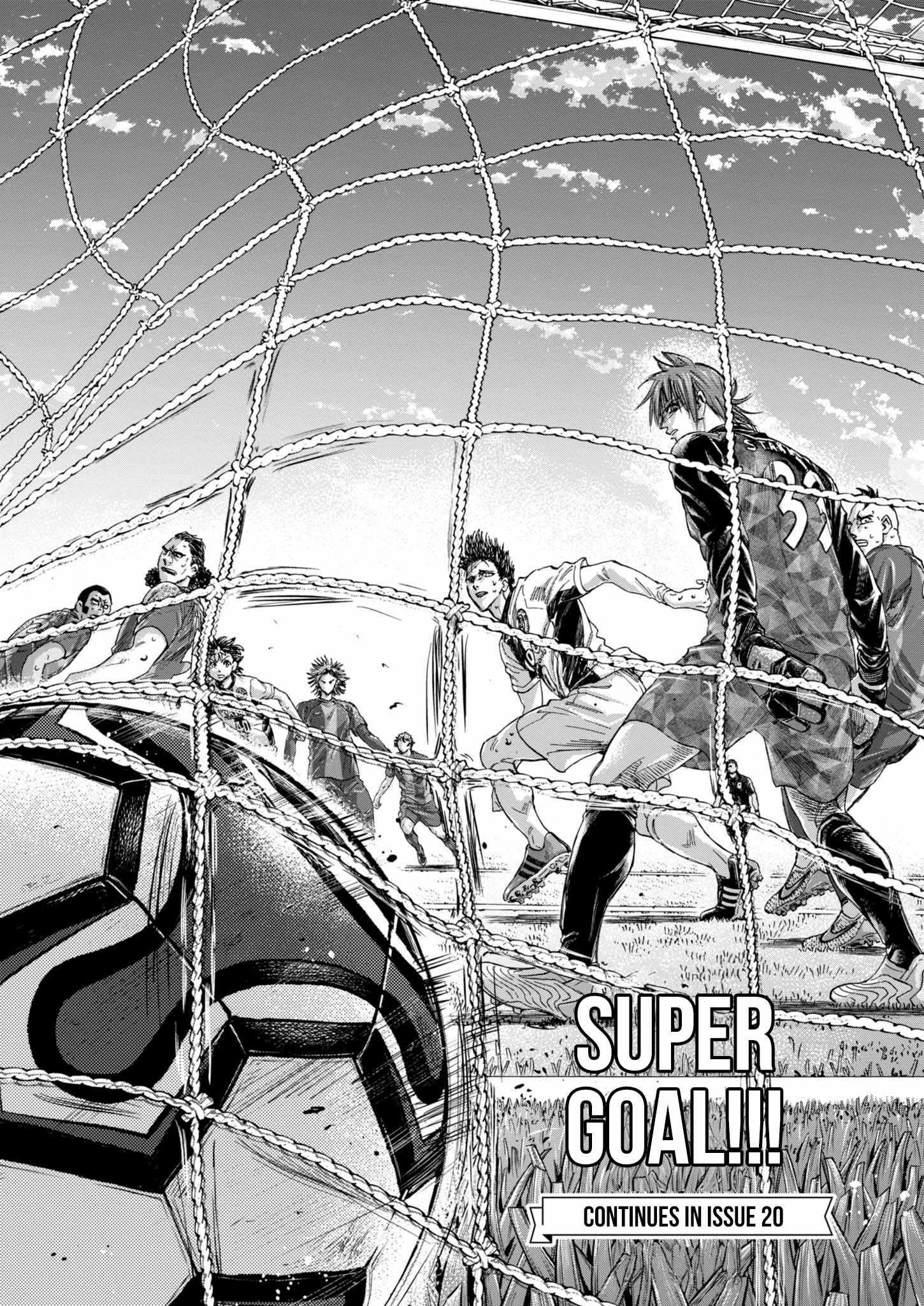 Ao Ashi Chapter 366 - Page 18