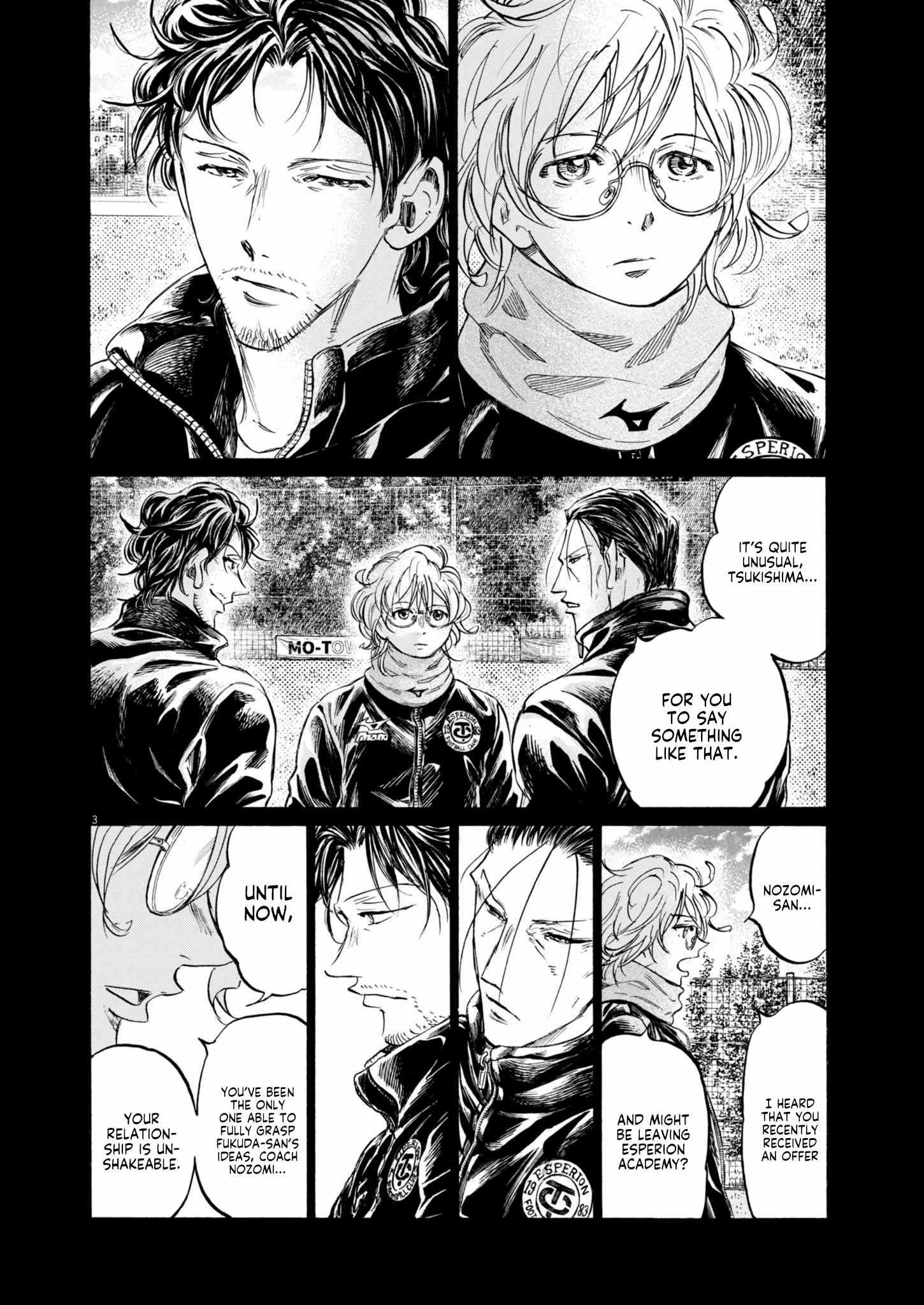 Ao Ashi Chapter 366 - Page 4