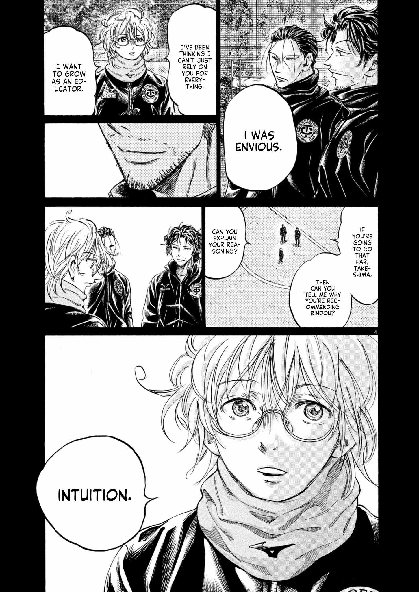 Ao Ashi Chapter 366 - Page 5