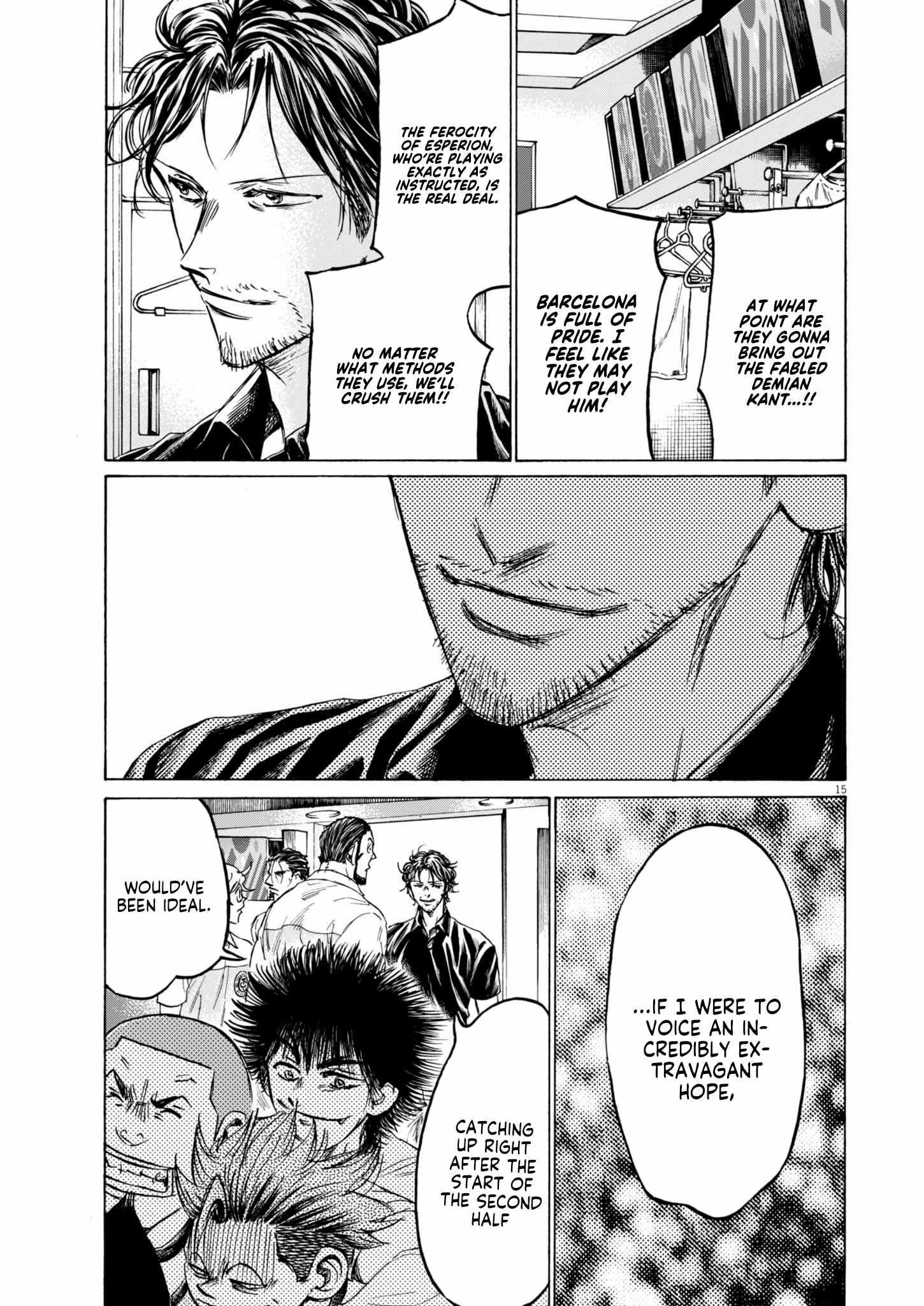 Ao Ashi Chapter 368 - Page 15