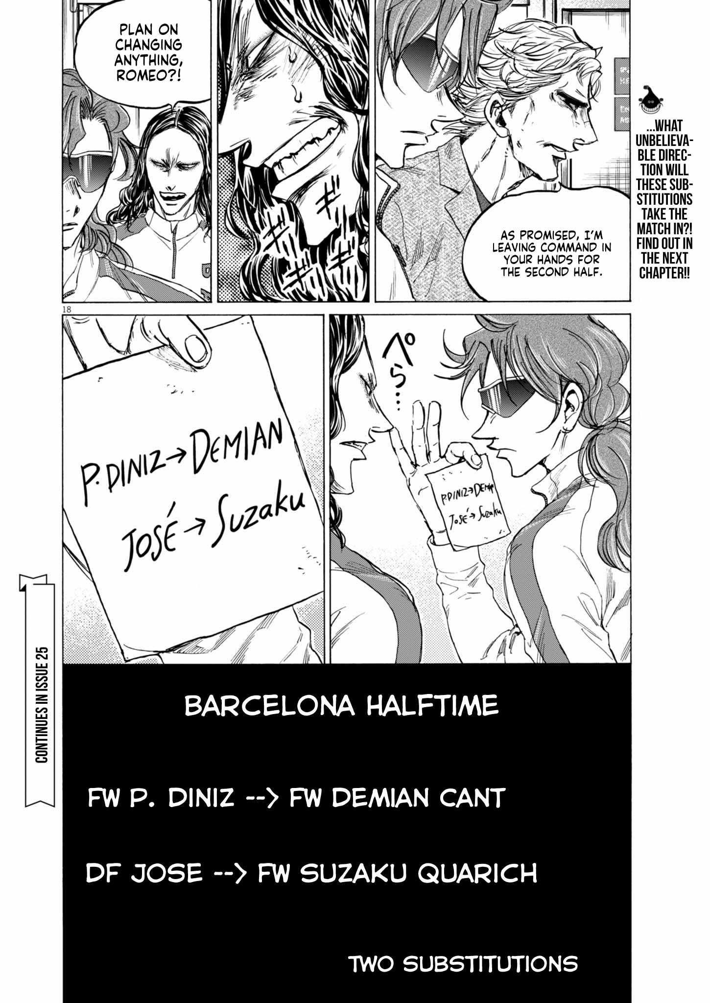 Ao Ashi Chapter 368 - Page 18