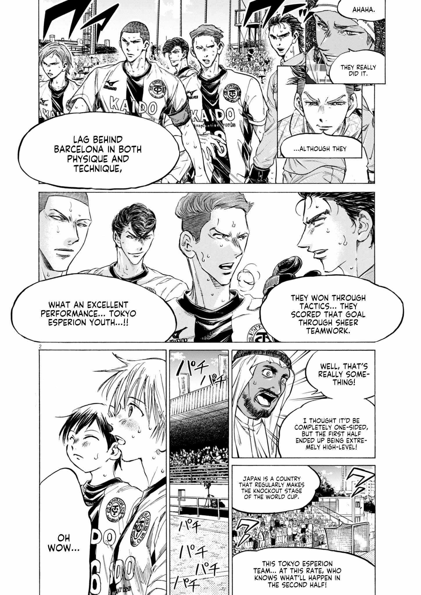 Ao Ashi Chapter 368 - Page 2