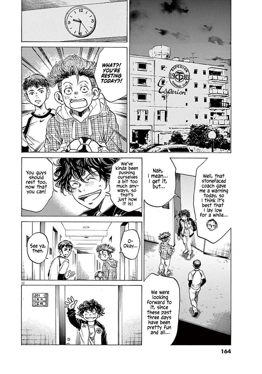 Ao Ashi Chapter 37 - Page 12