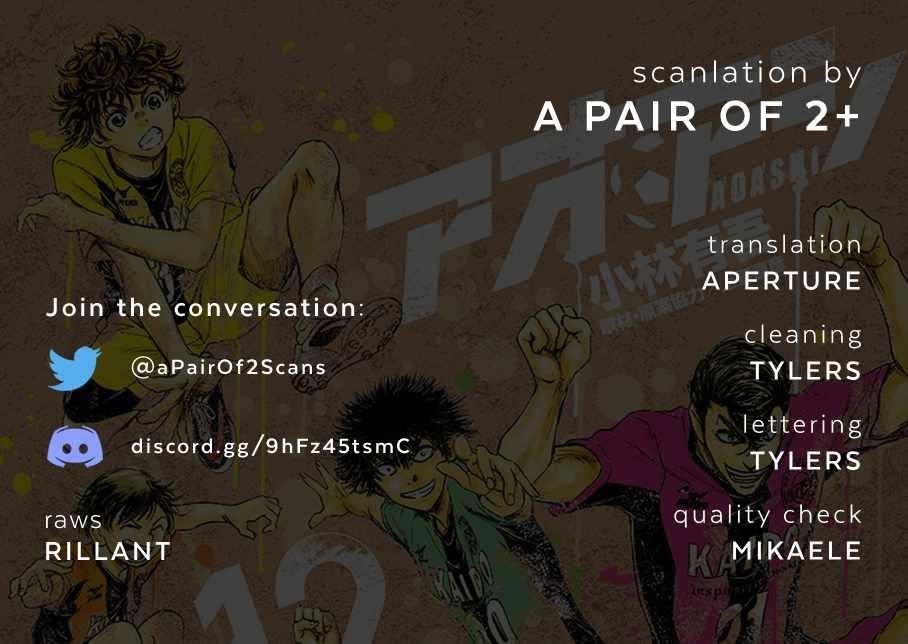 Ao Ashi Chapter 372 - Page 1